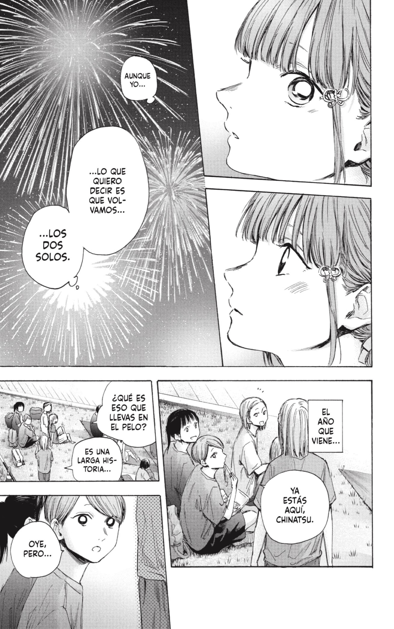 Read Ao no Hako es Manga Online