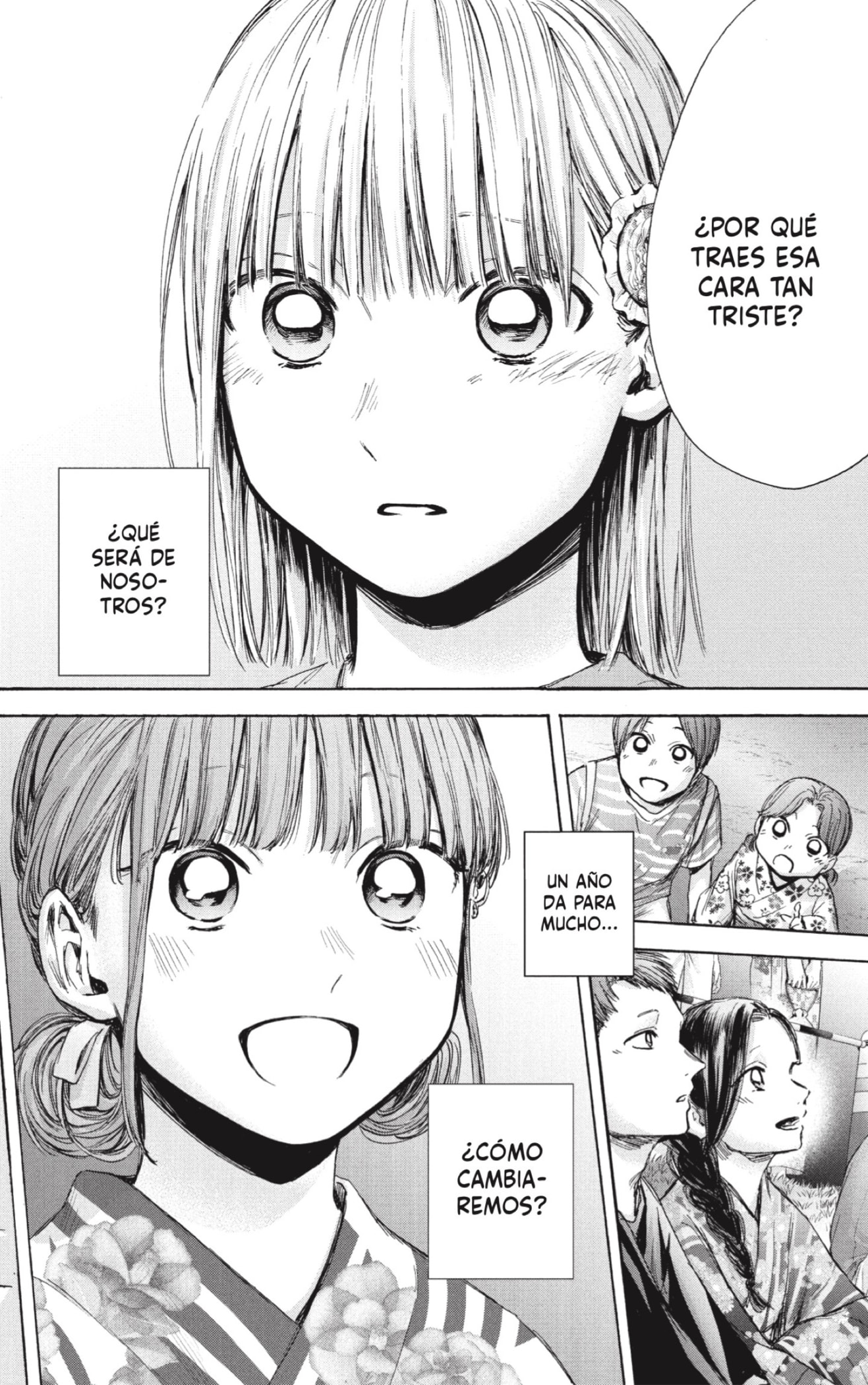 Read Ao no Hako es Manga Online