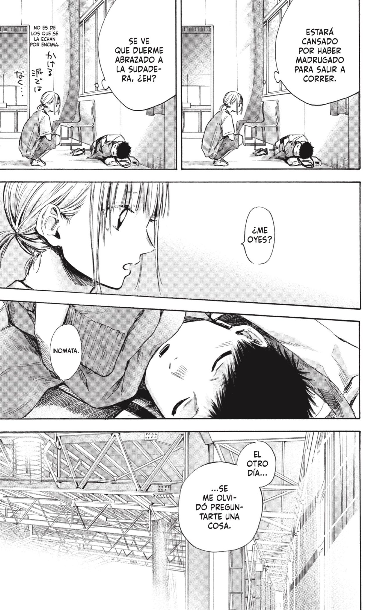 Read Ao no Hako es Manga Online