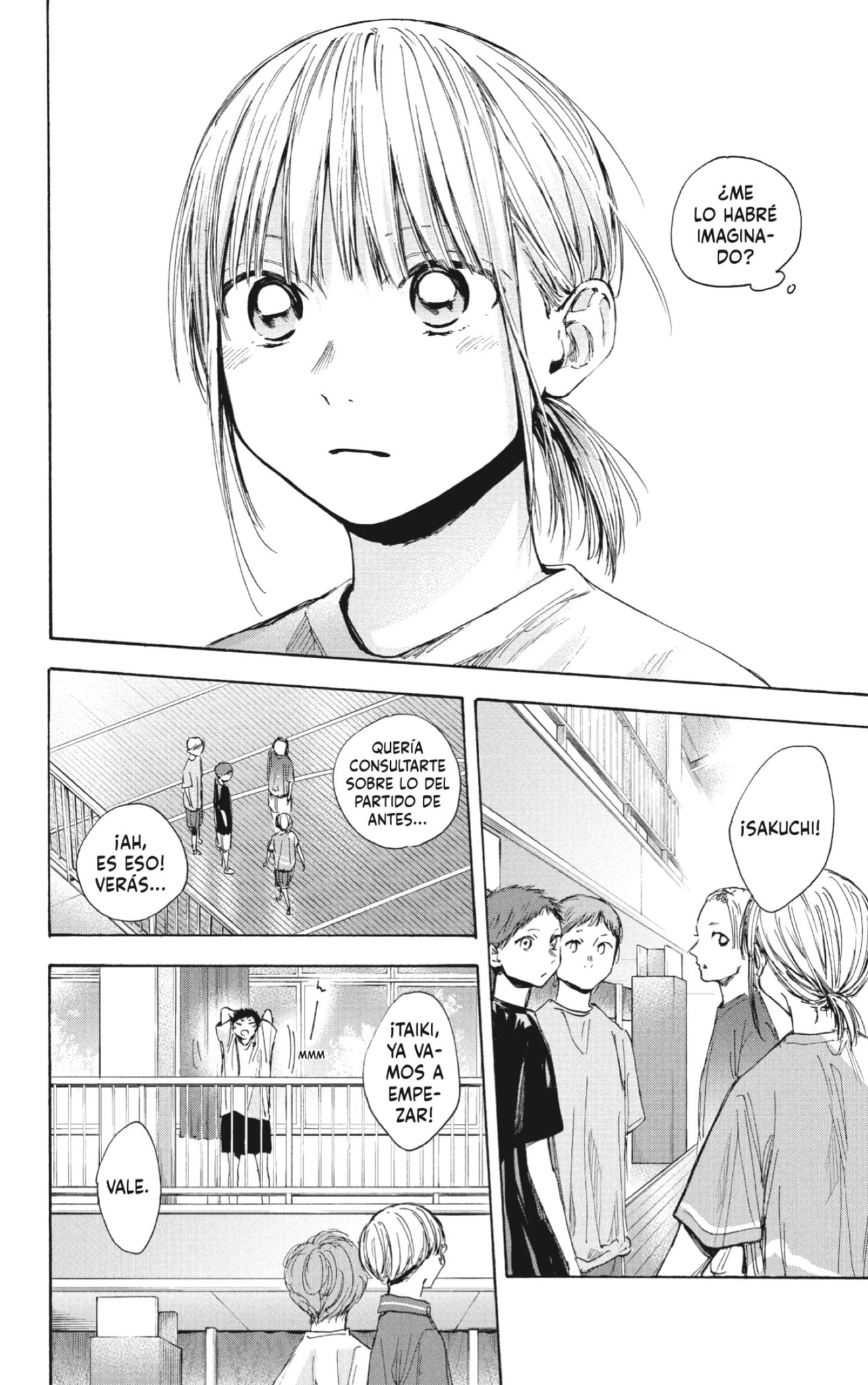 Read Ao no Hako es Manga Online