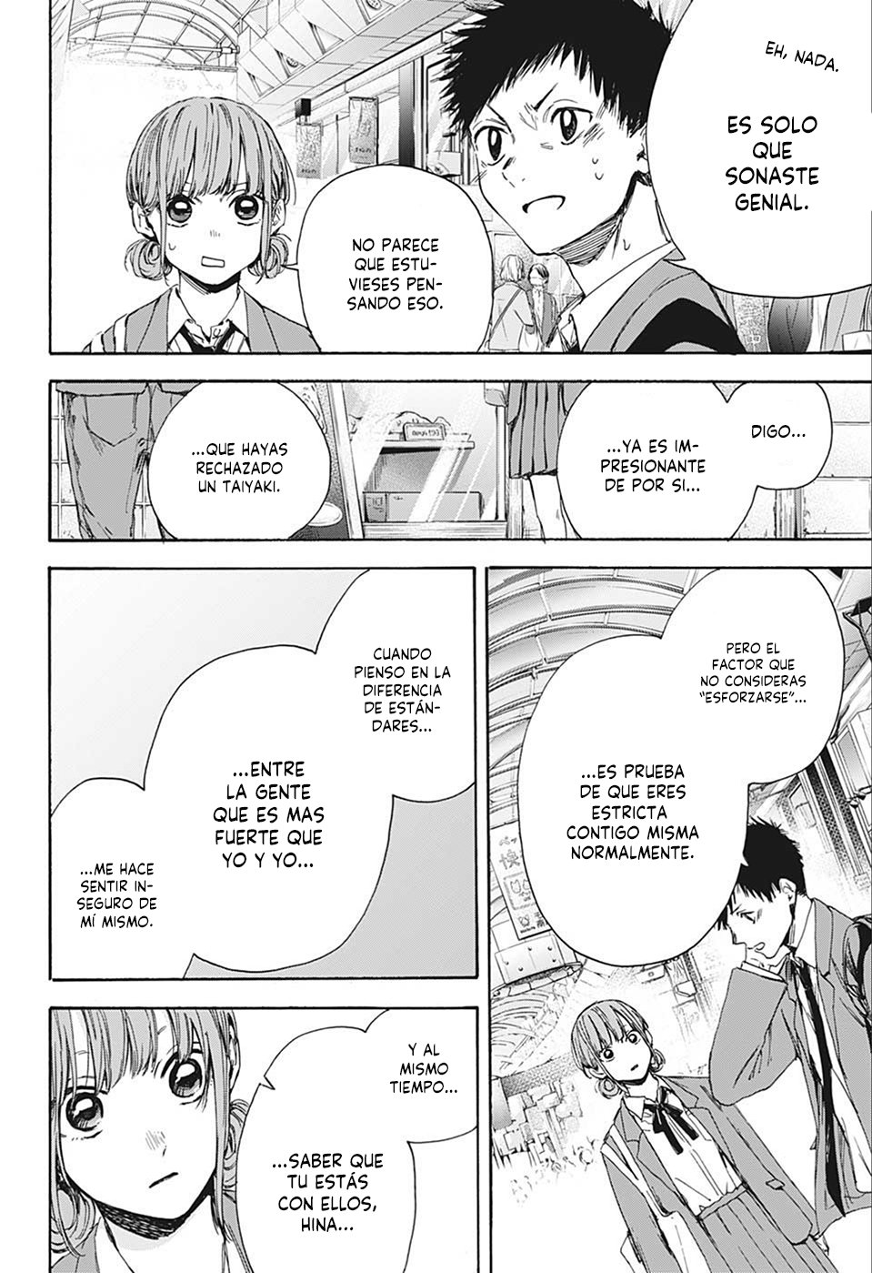 Read Ao no Hako es Manga Online