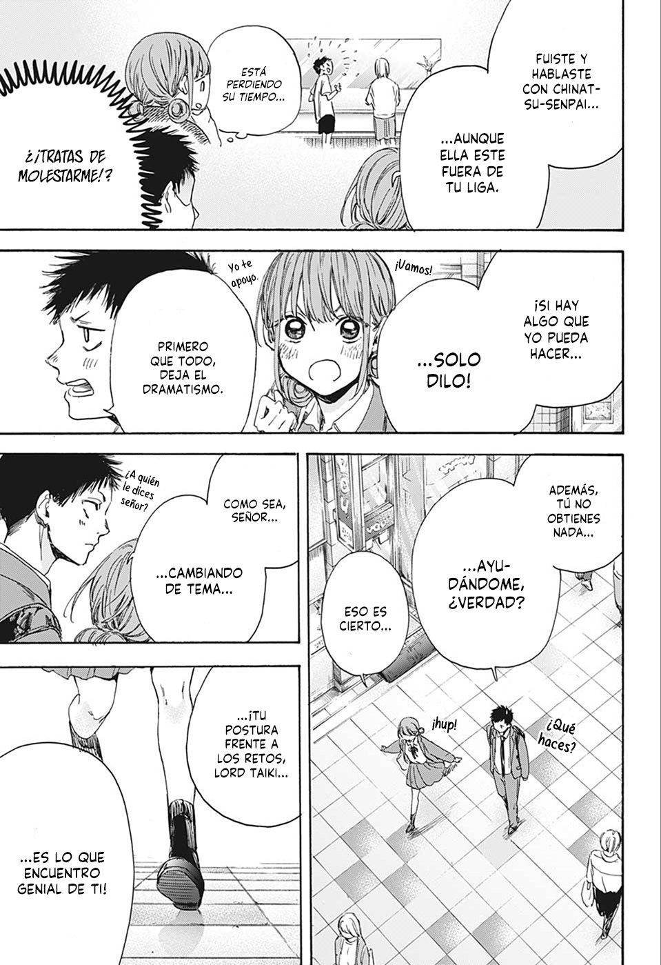 Read Ao no Hako es Manga Online