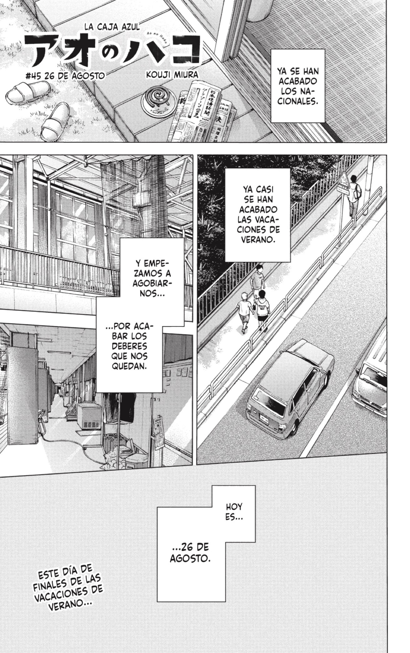 Read Ao no Hako es Manga Online