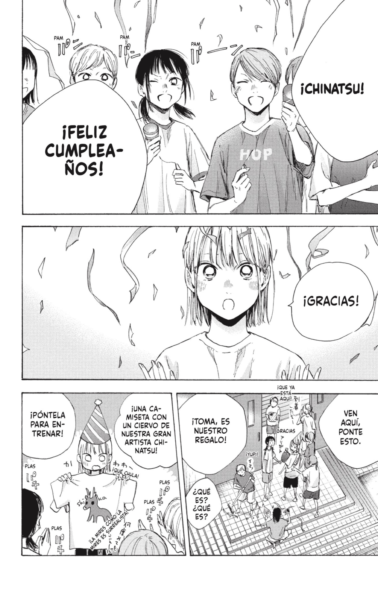 Read Ao no Hako es Manga Online