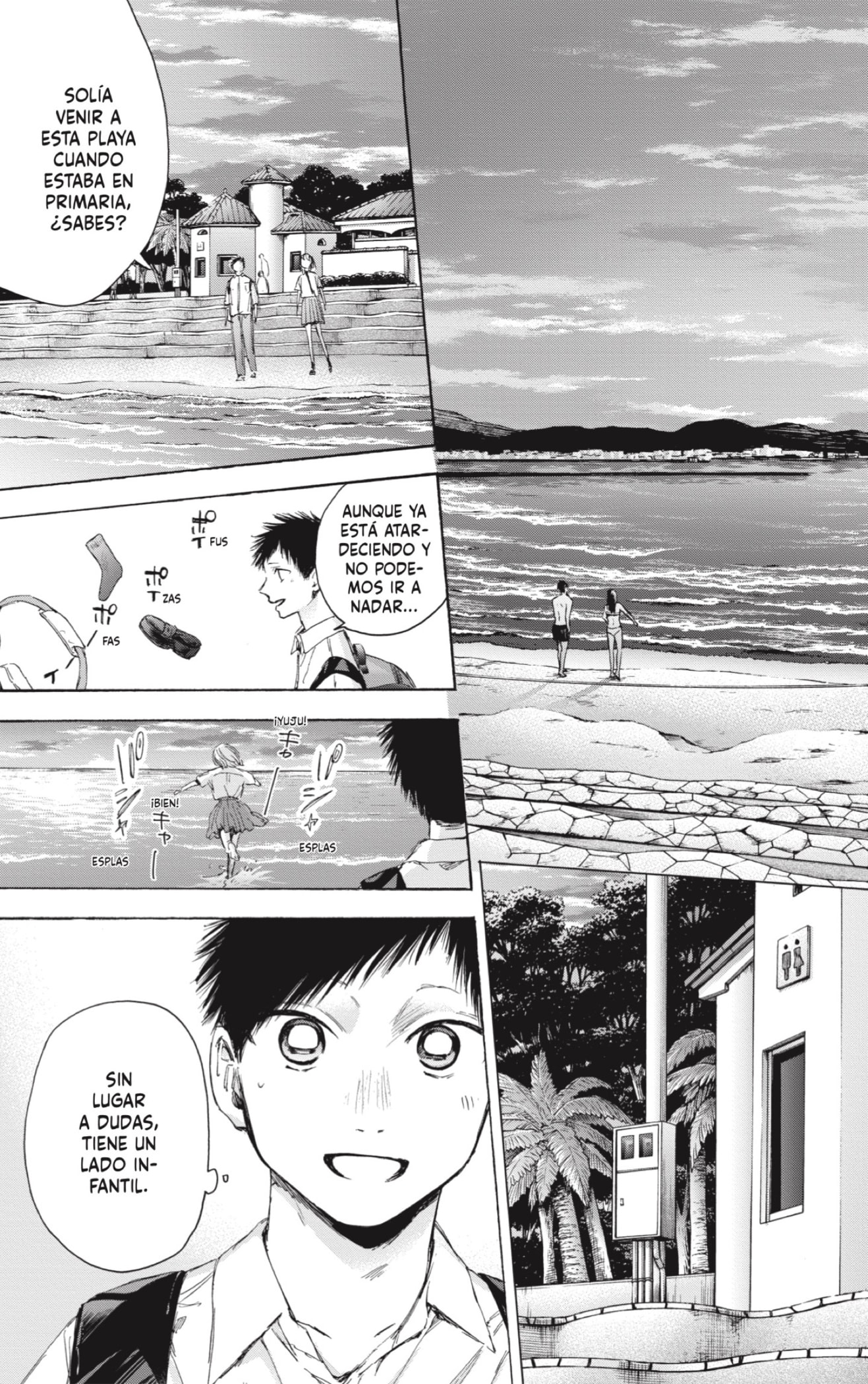 Read Ao no Hako es Manga Online