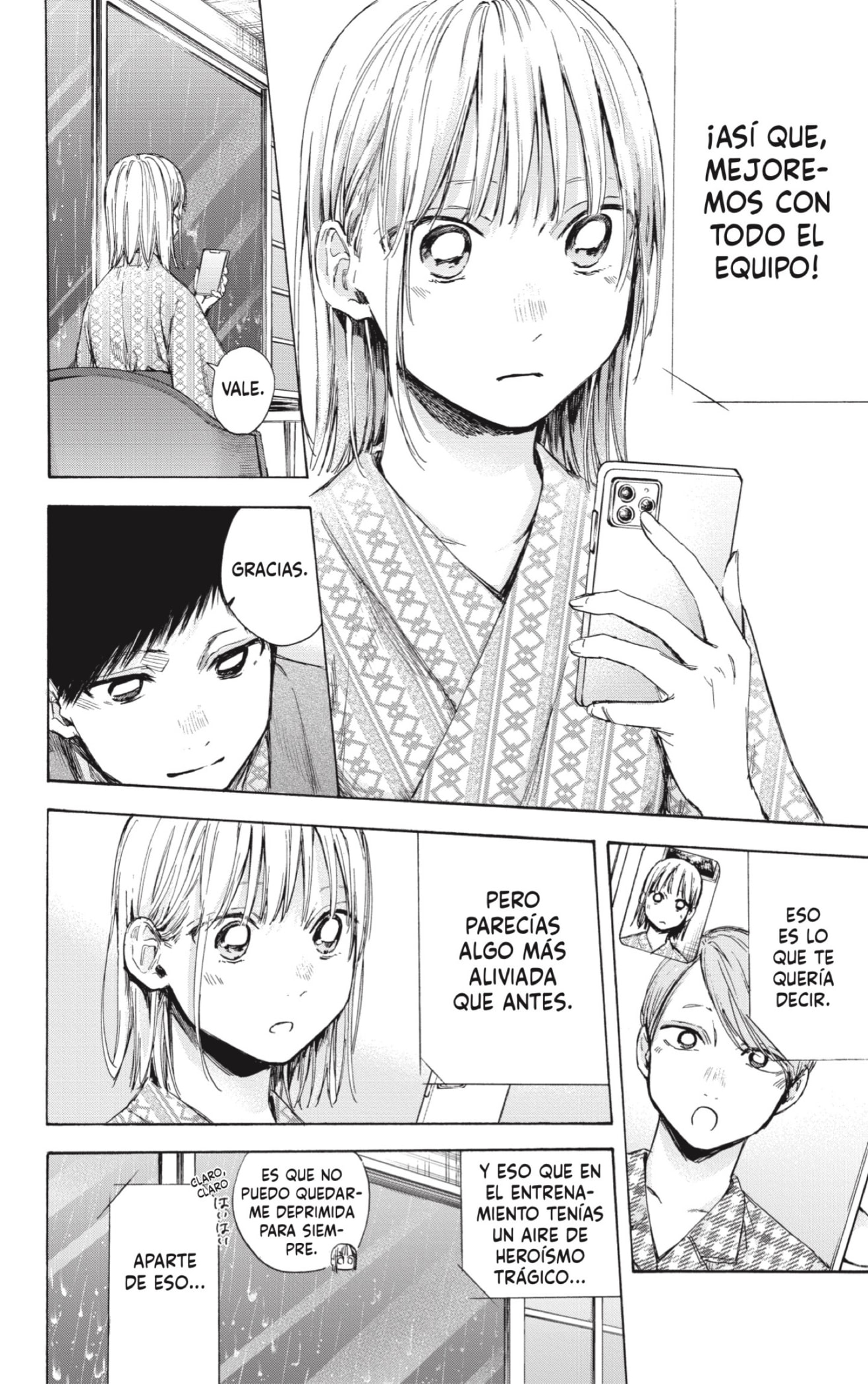 Read Ao no Hako es Manga Online