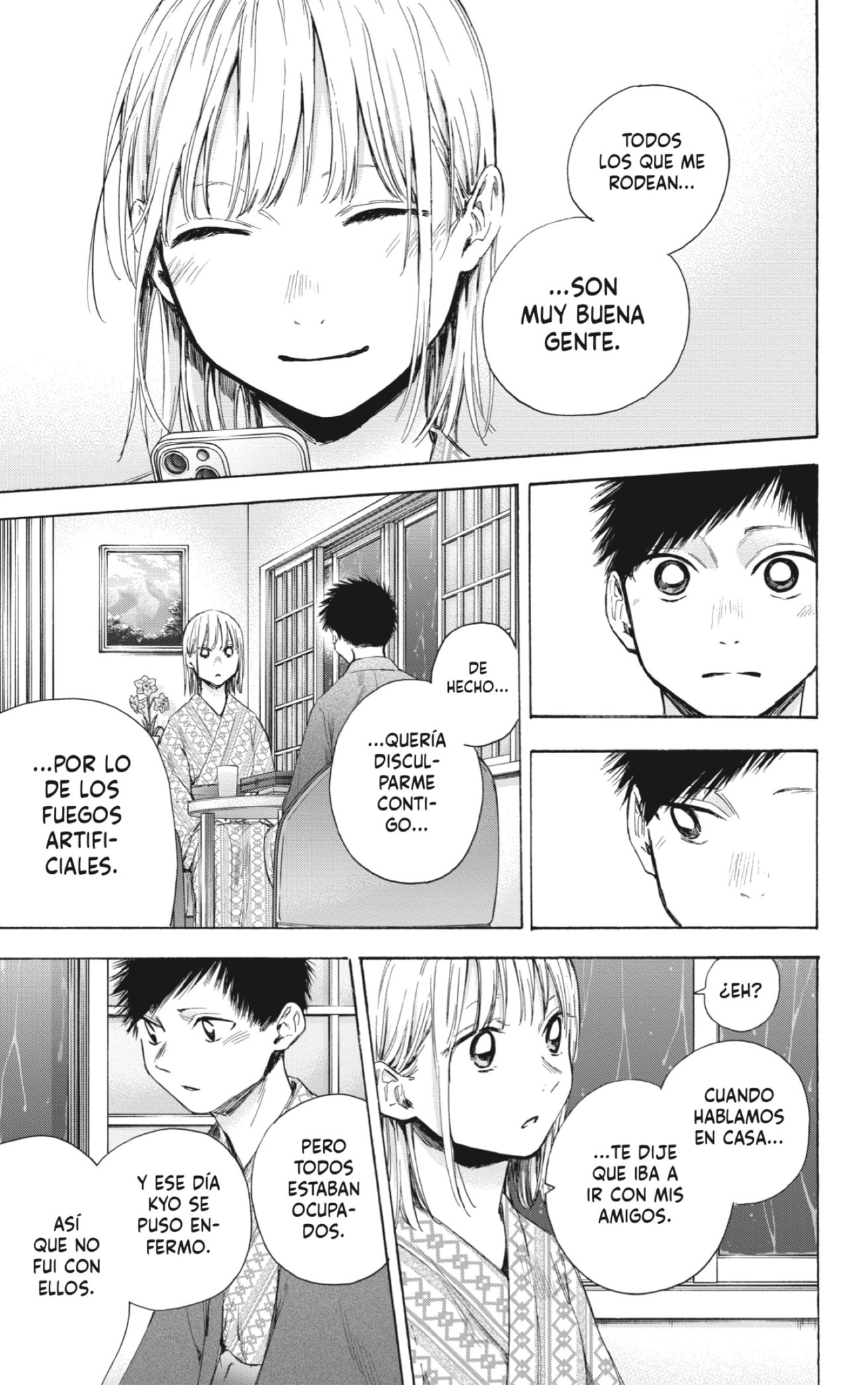 Read Ao no Hako es Manga Online
