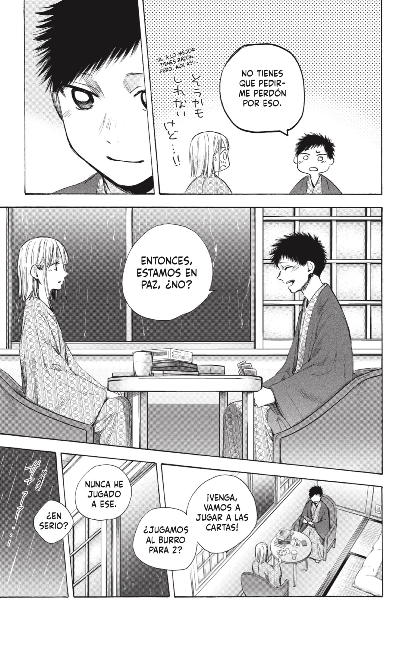 Read Ao no Hako es Manga Online