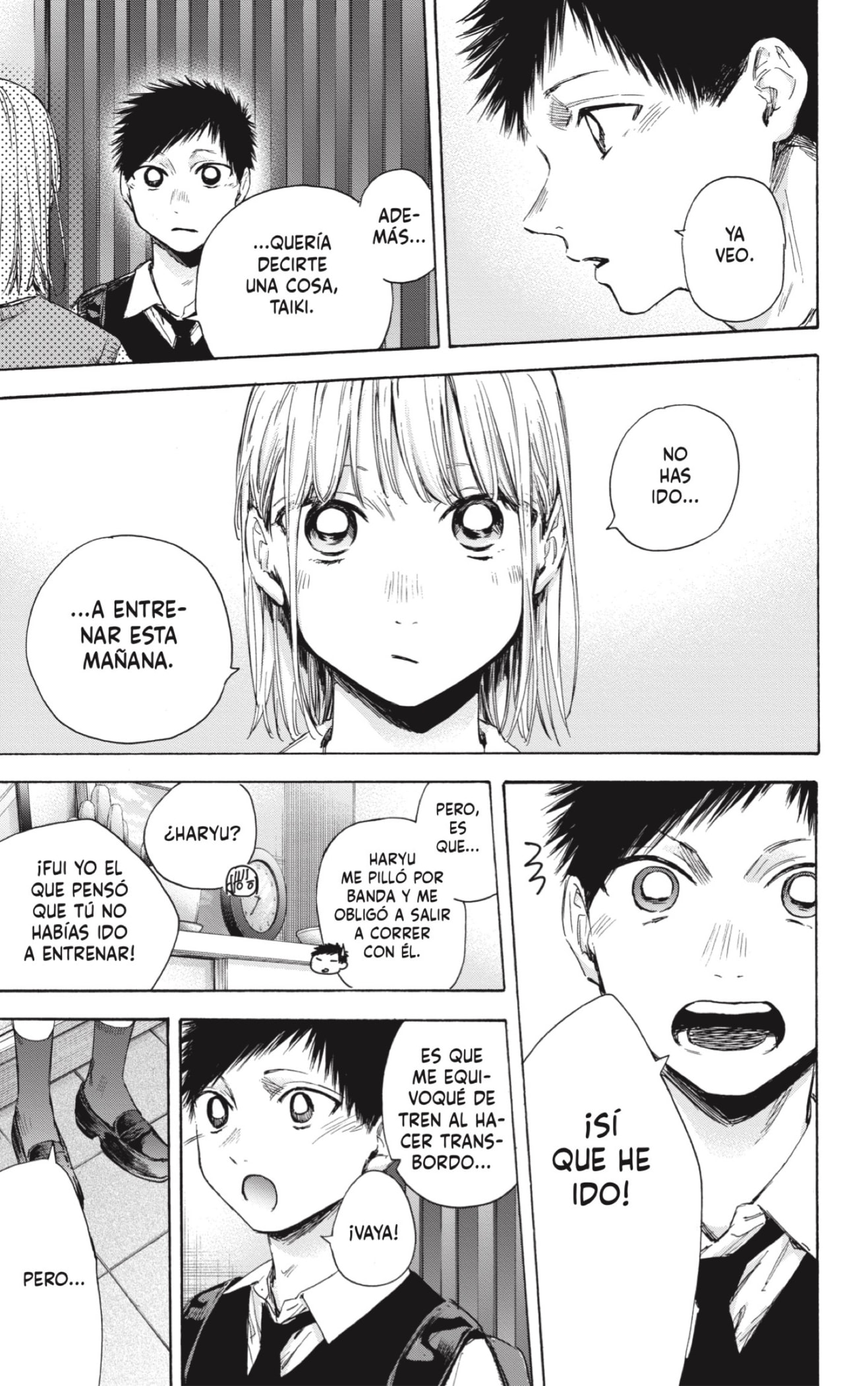 Read Ao no Hako es Manga Online