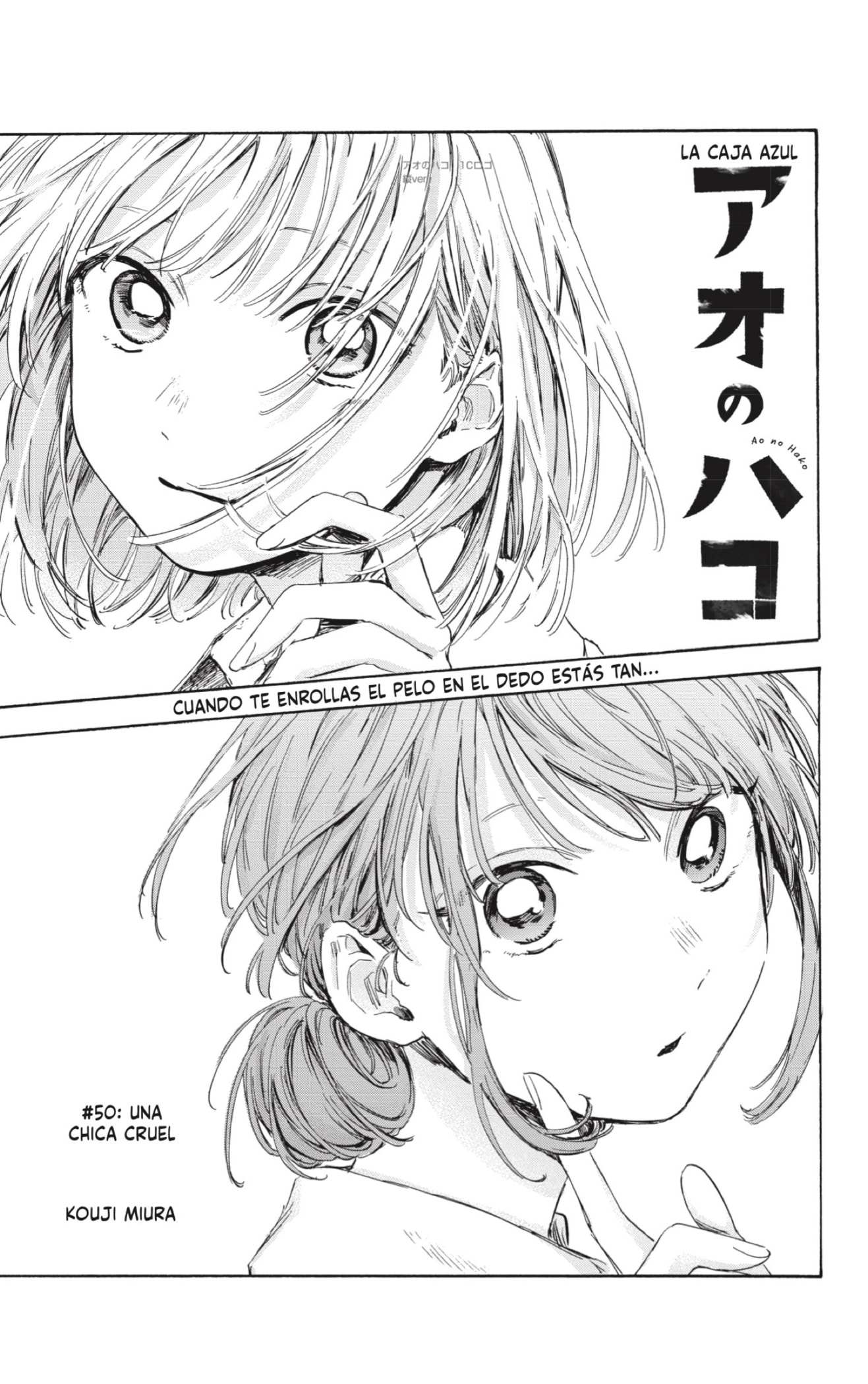 Read Ao no Hako es Manga Online