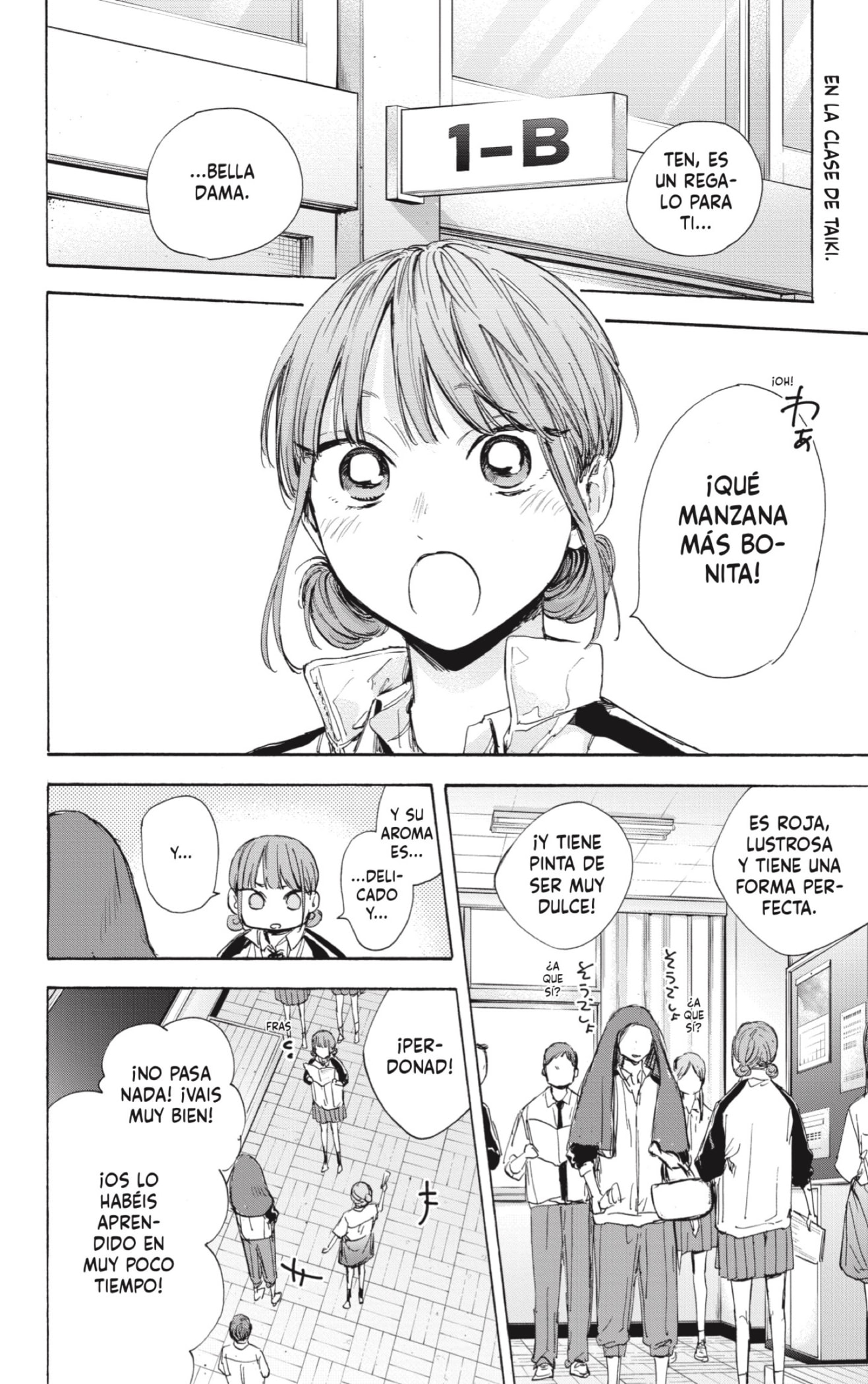 Read Ao no Hako es Manga Online
