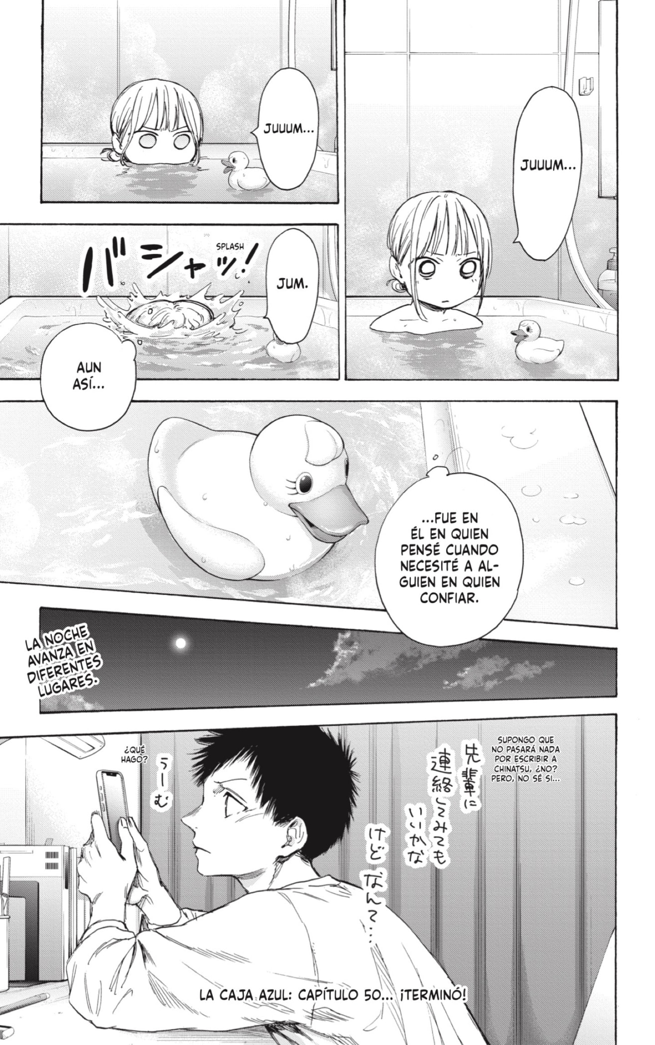 Read Ao no Hako es Manga Online