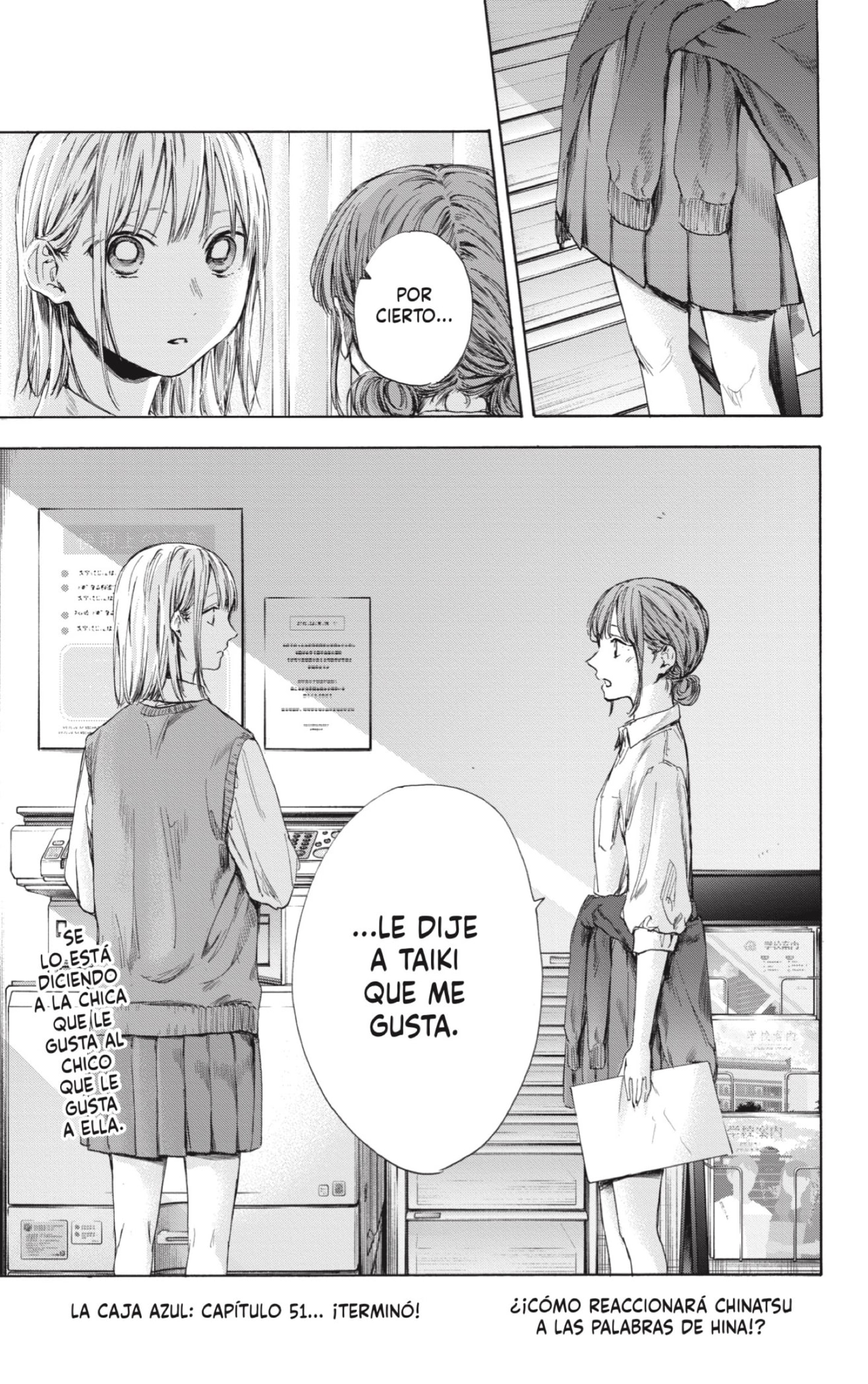 Read Ao no Hako es Manga Online