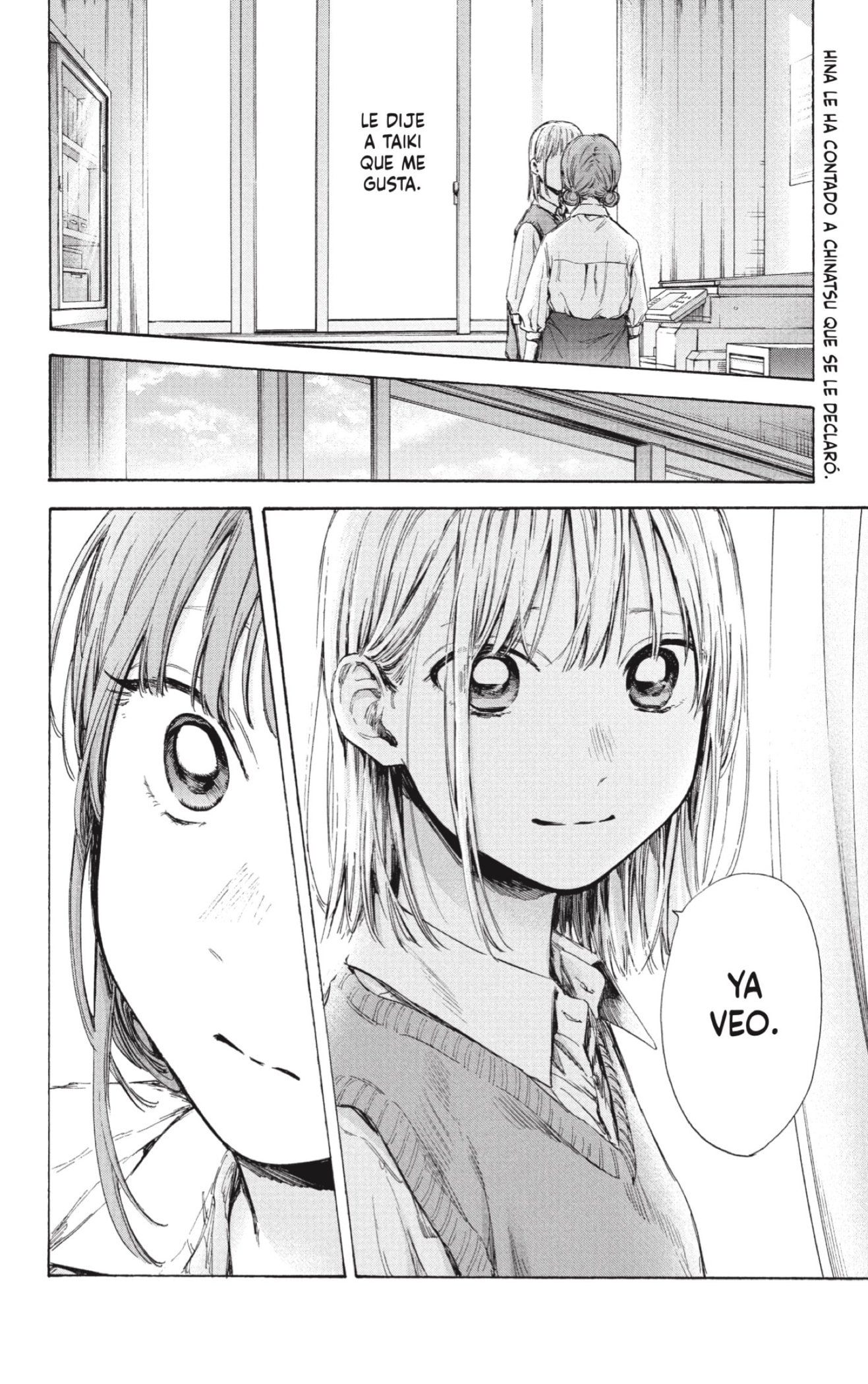 Read Ao no Hako es Manga Online