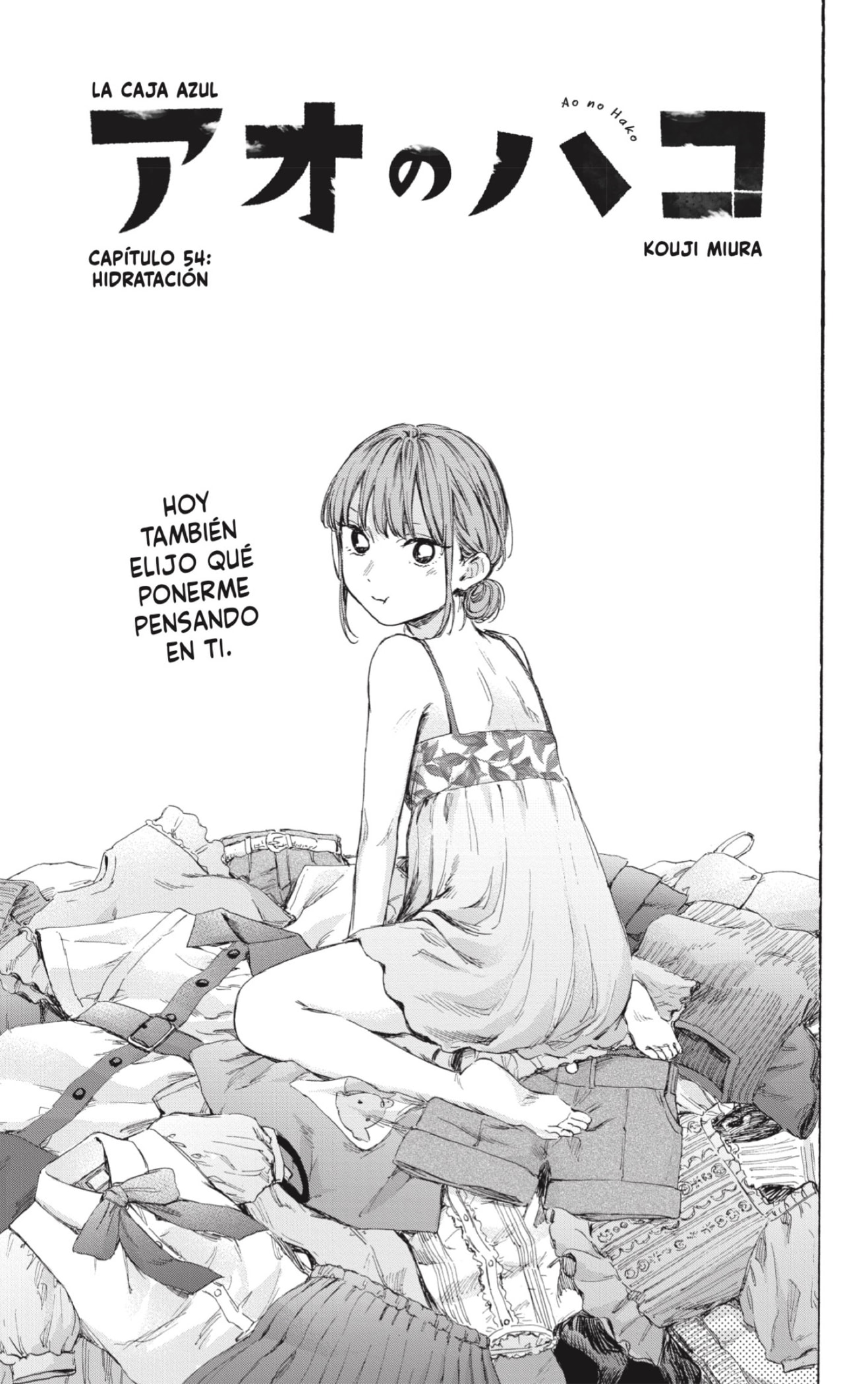 Read Ao no Hako es Manga Online