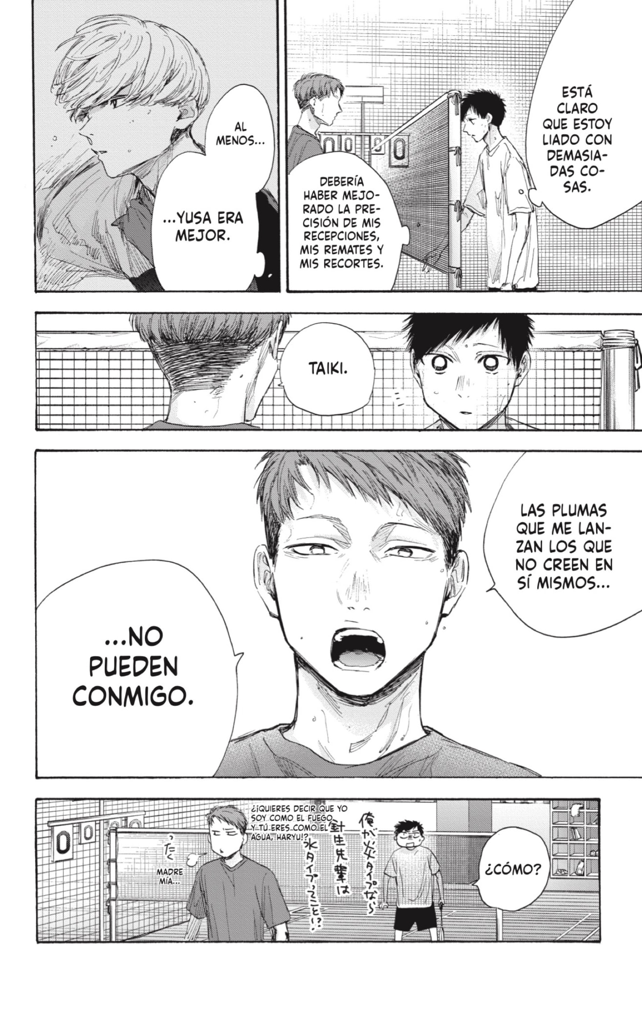 Read Ao no Hako es Manga Online