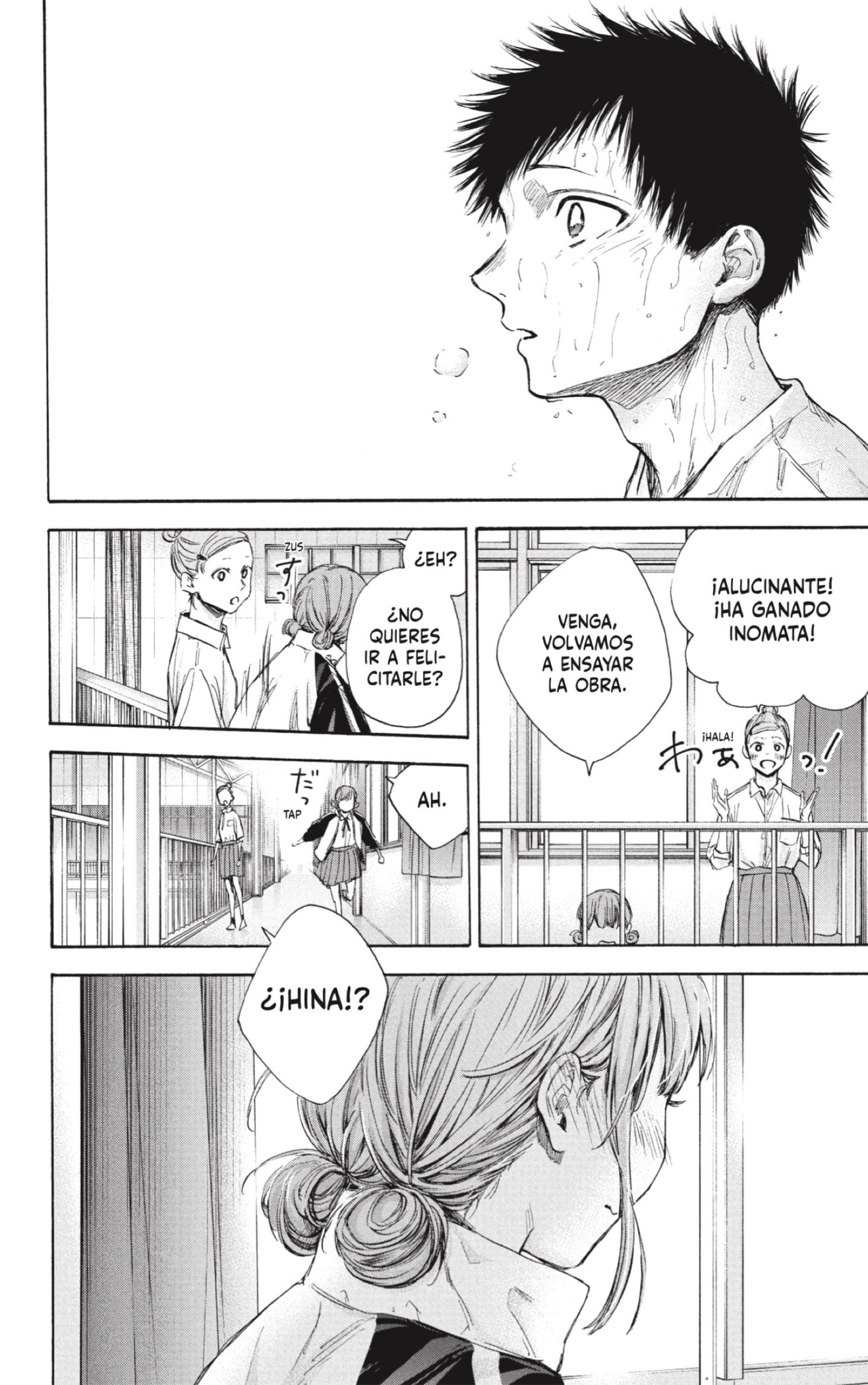 Read Ao no Hako es Manga Online