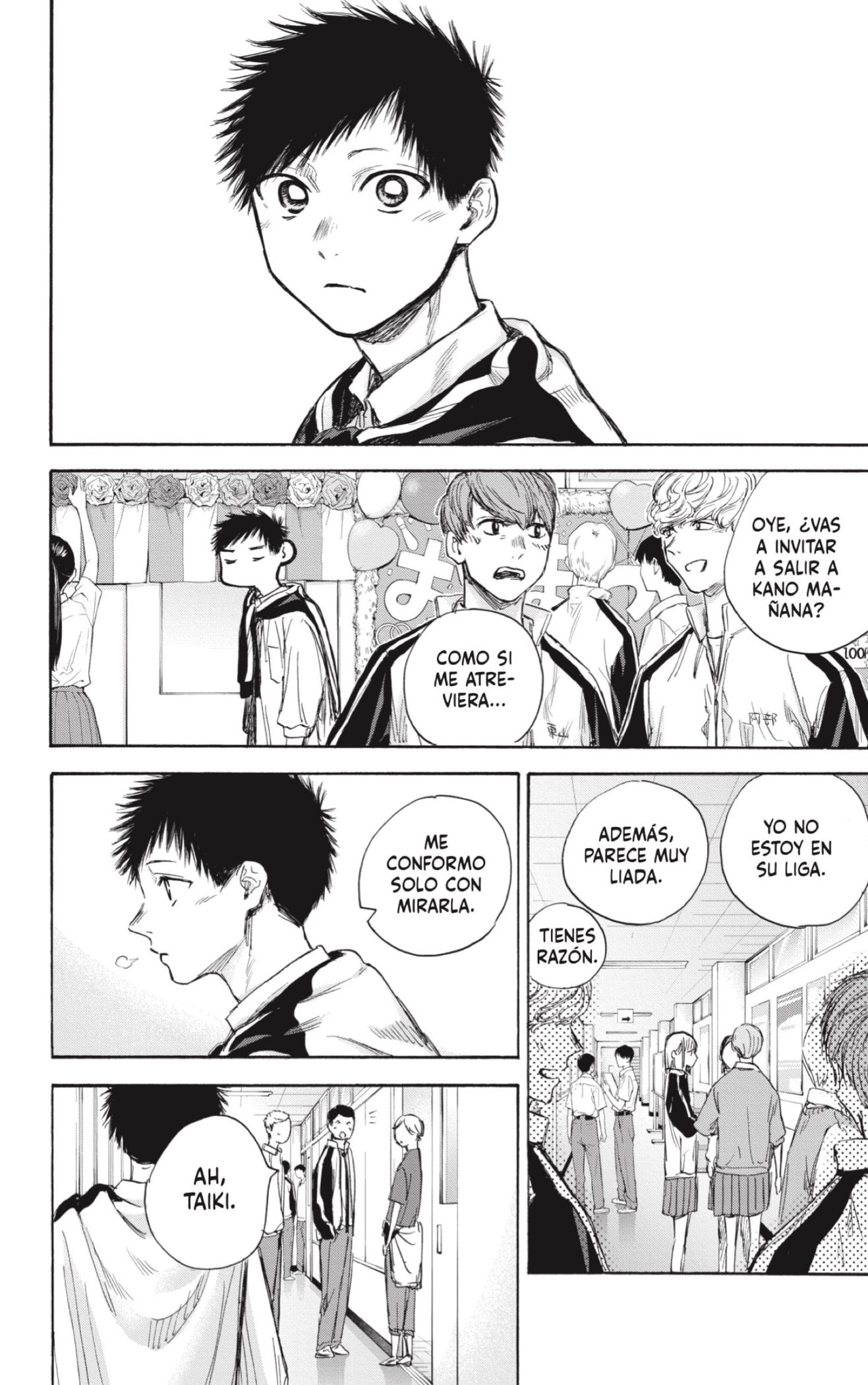 Read Ao no Hako es Manga Online