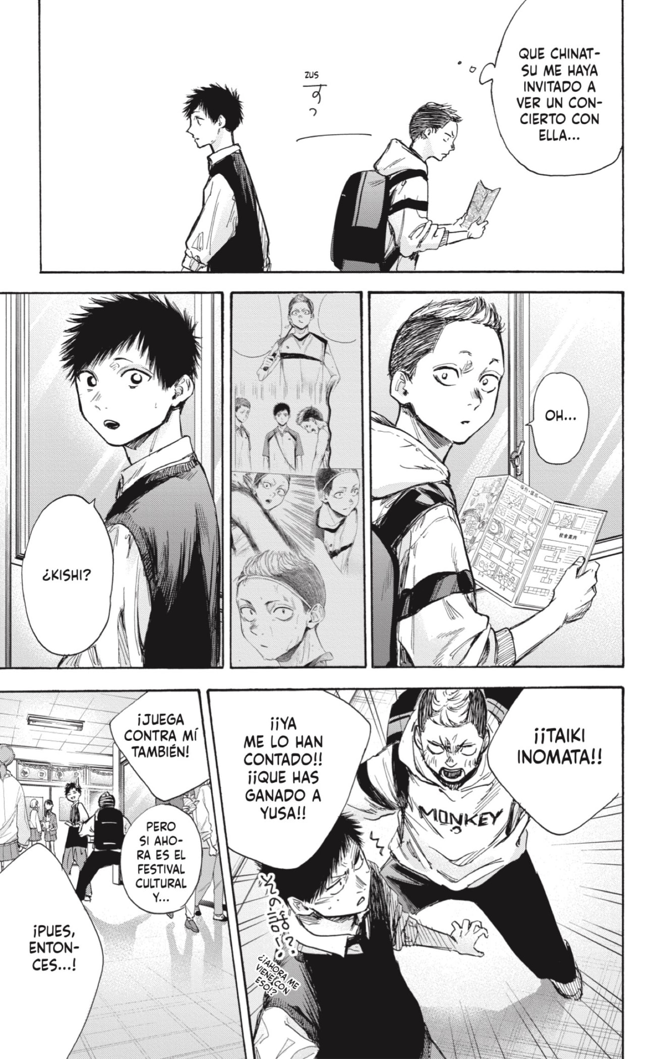Read Ao no Hako es Manga Online