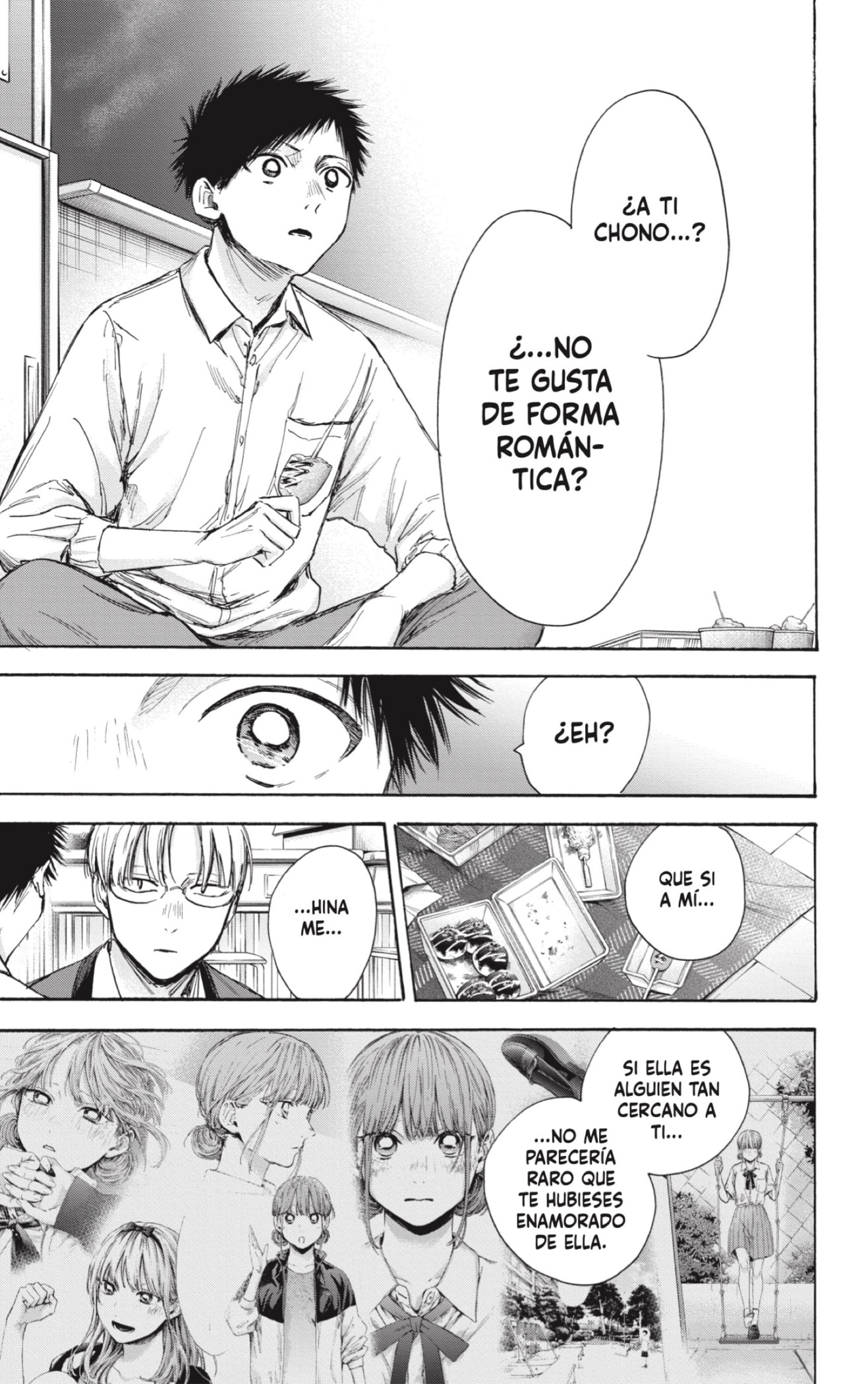 Read Ao no Hako es Manga Online