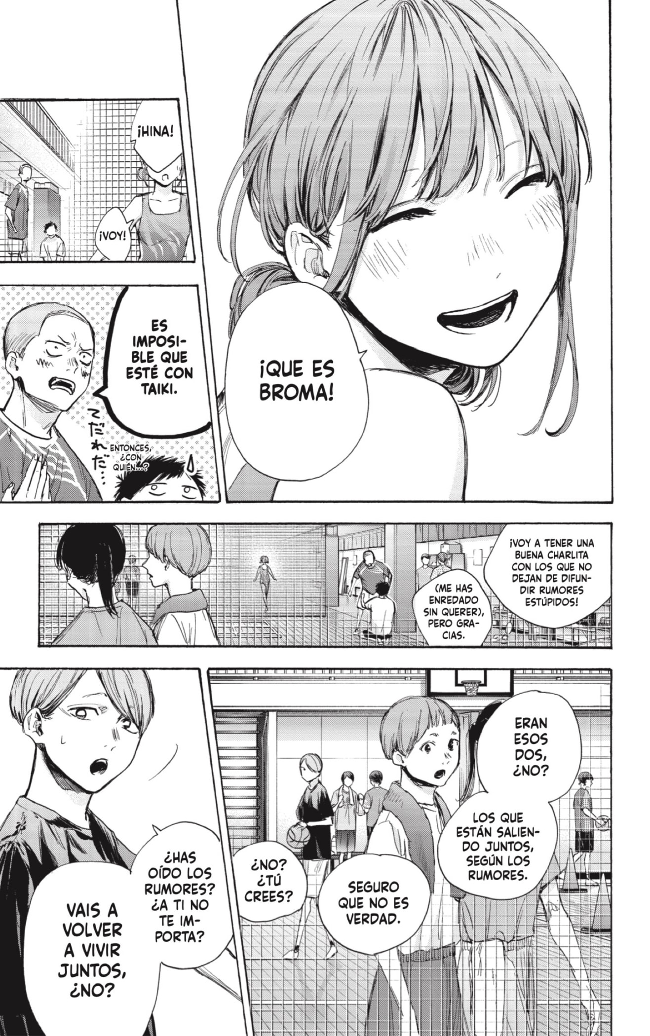 Read Ao no Hako es Manga Online
