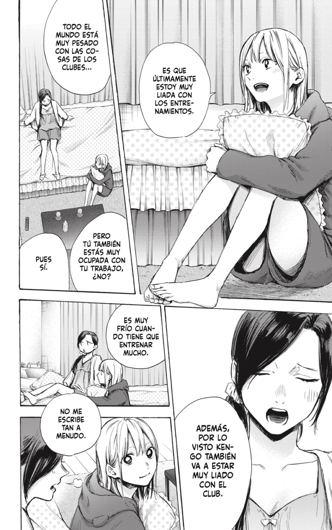 Read Ao no Hako es Manga Online