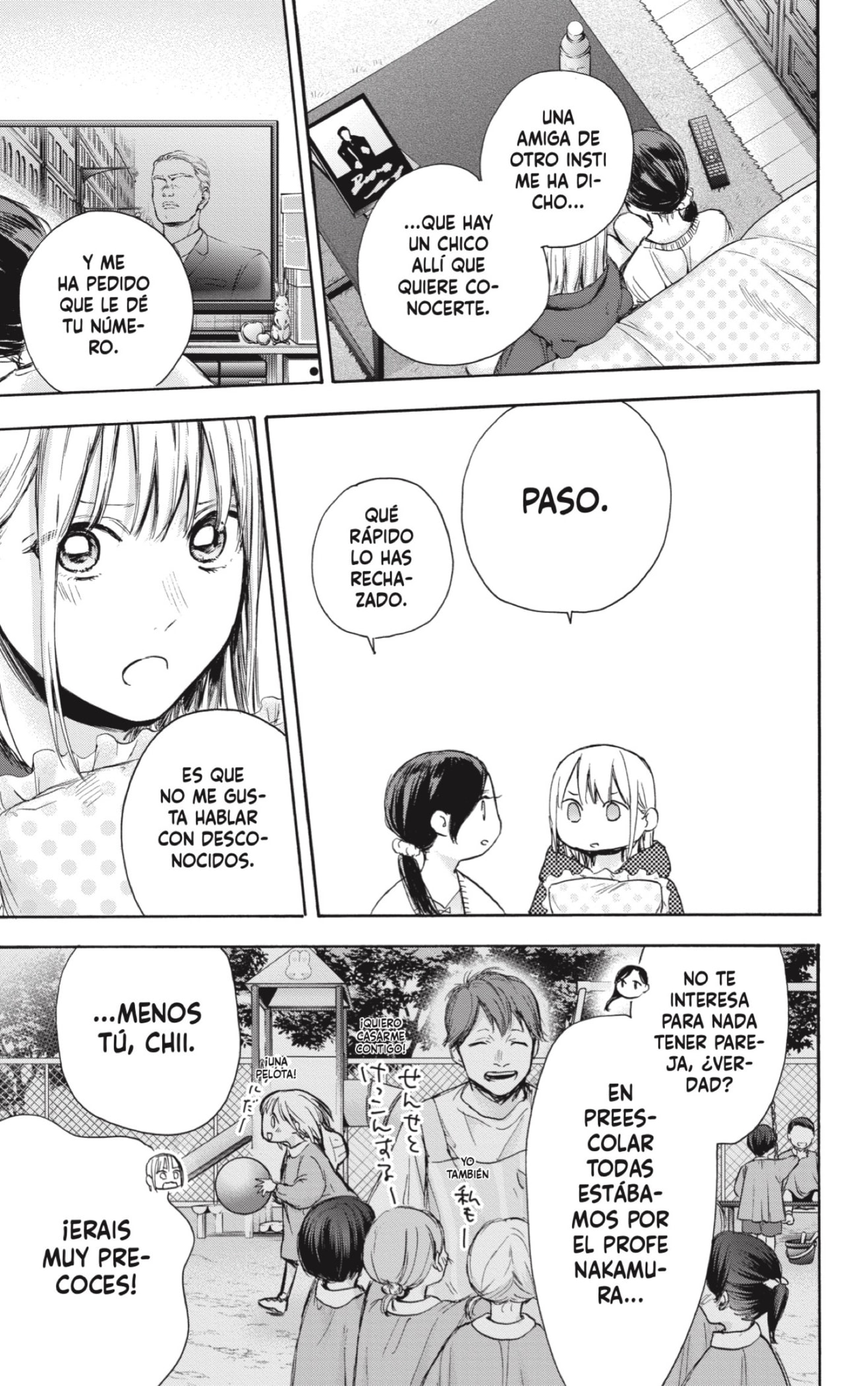 Read Ao no Hako es Manga Online