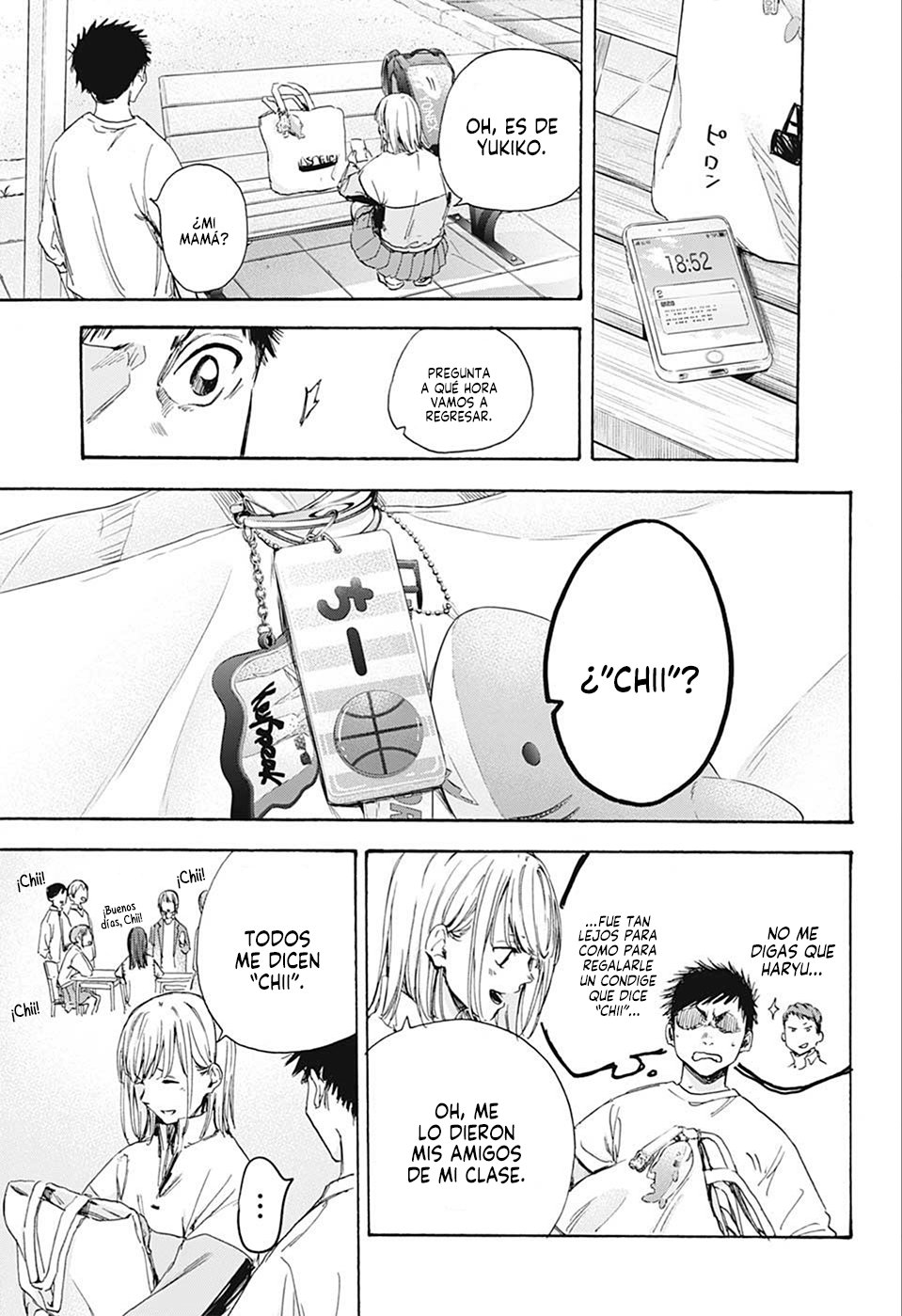 Read Ao no Hako es Manga Online