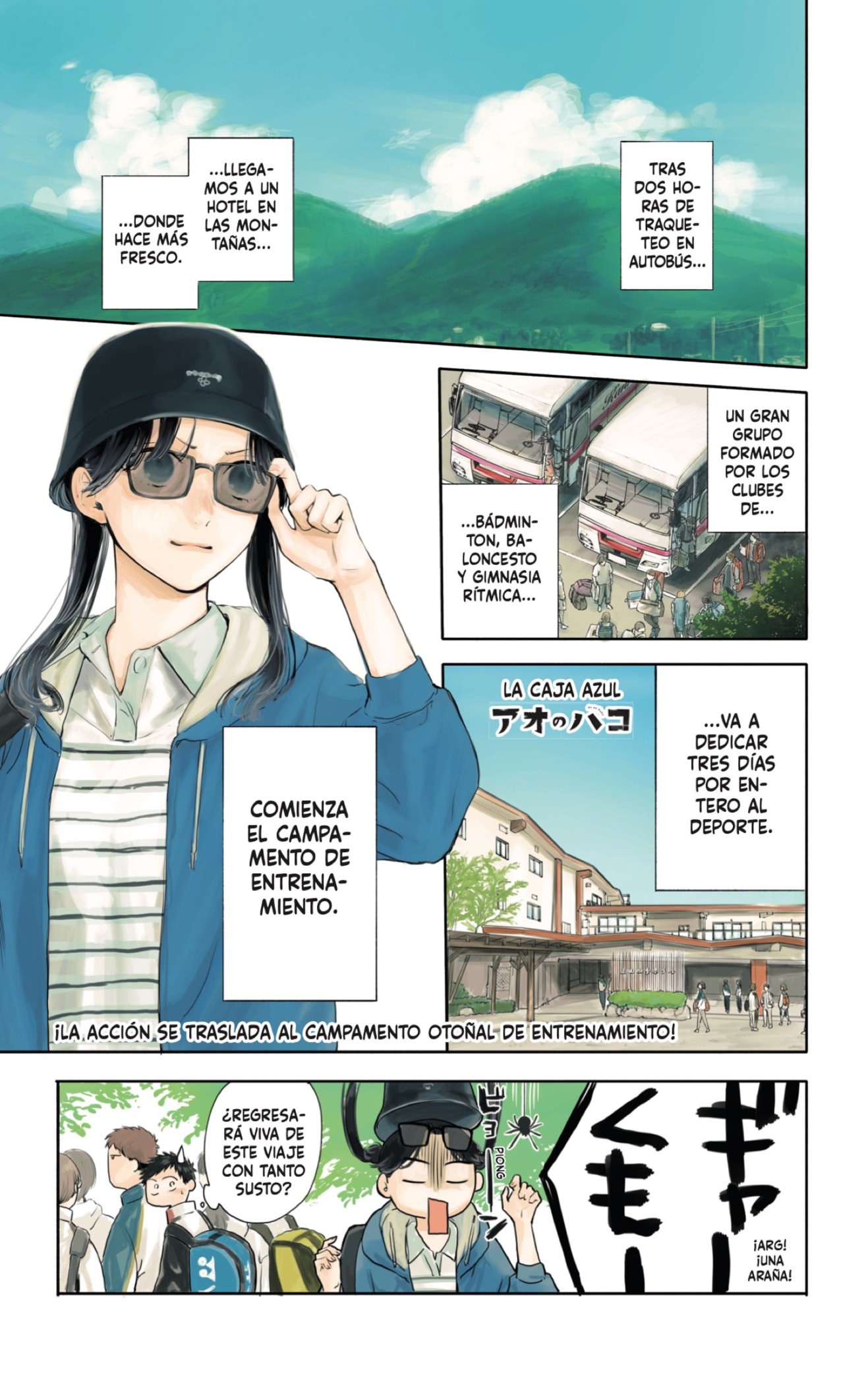 Read Ao no Hako es Manga Online