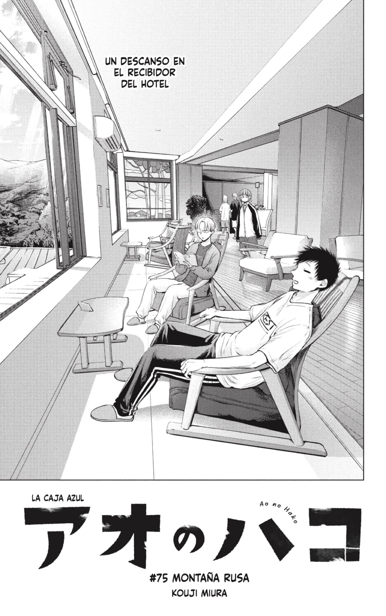 Read Ao no Hako es Manga Online
