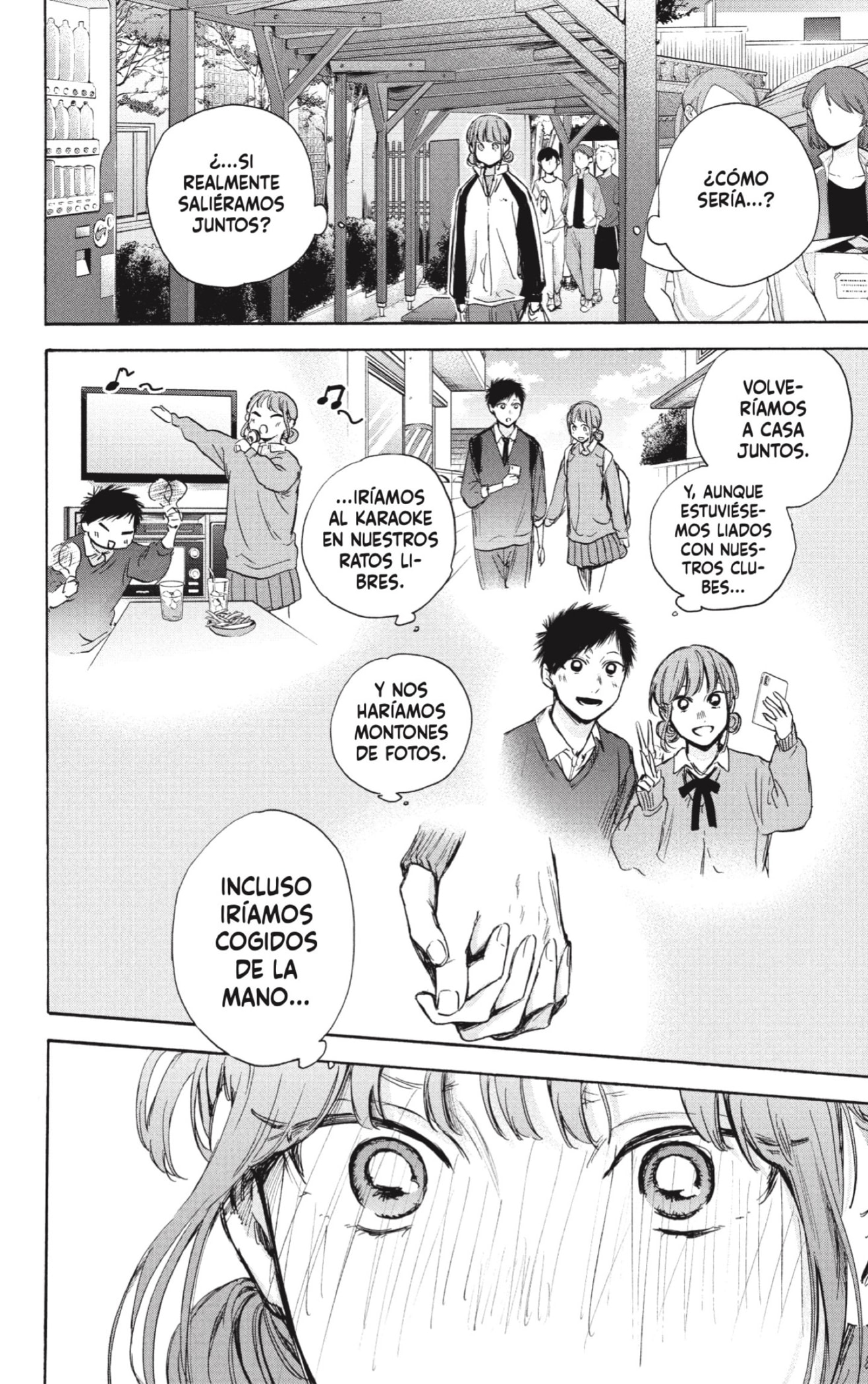 Read Ao no Hako es Manga Online