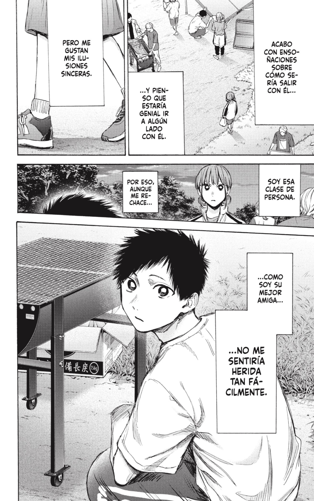 Read Ao no Hako es Manga Online
