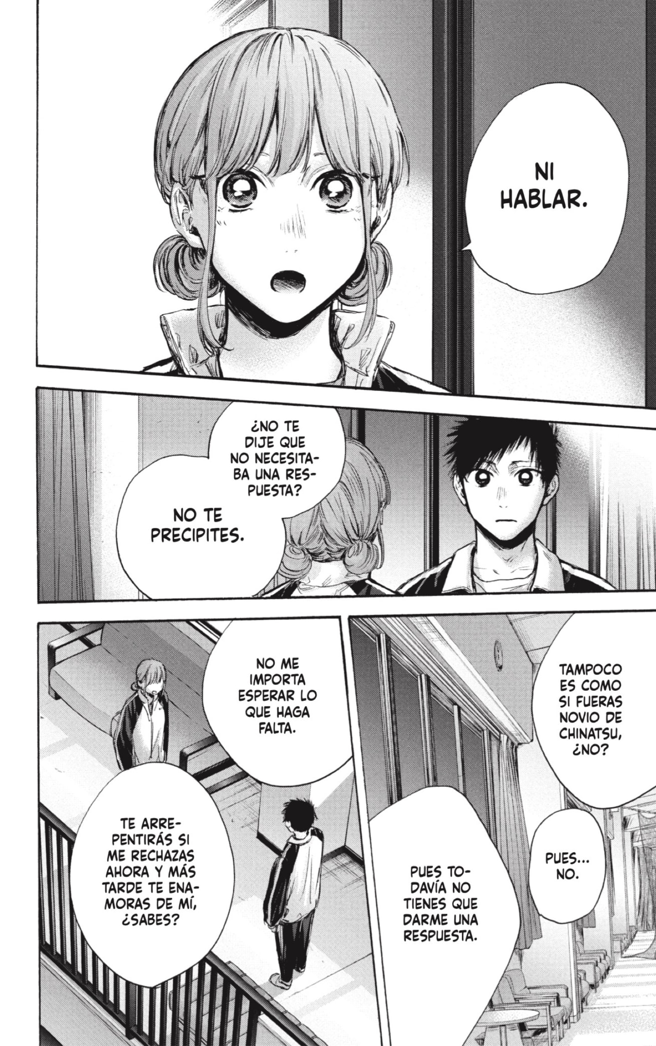 Read Ao no Hako es Manga Online