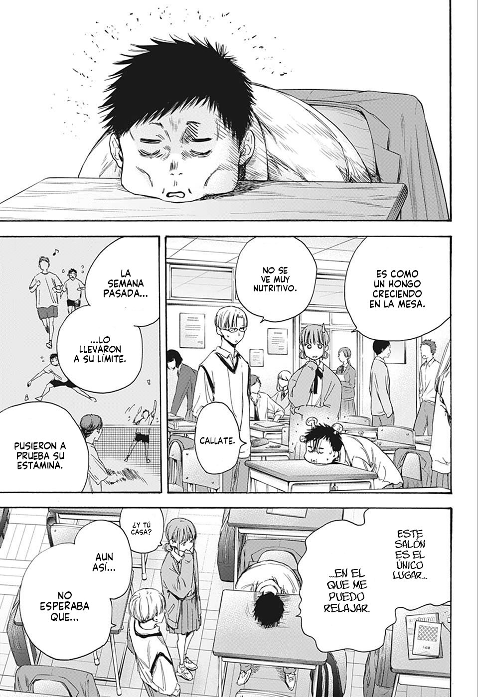 Read Ao no Hako es Manga Online