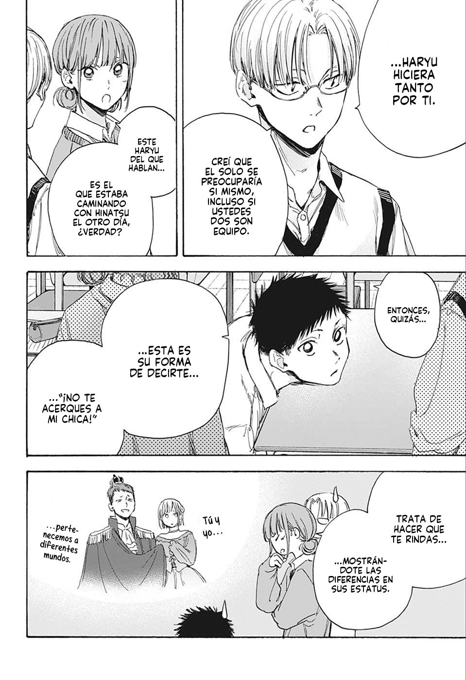 Read Ao no Hako es Manga Online