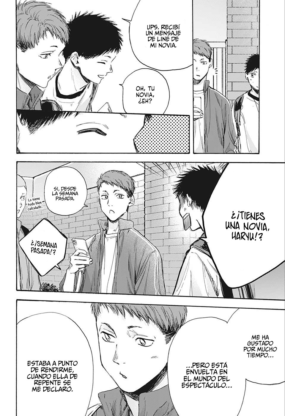 Read Ao no Hako es Manga Online
