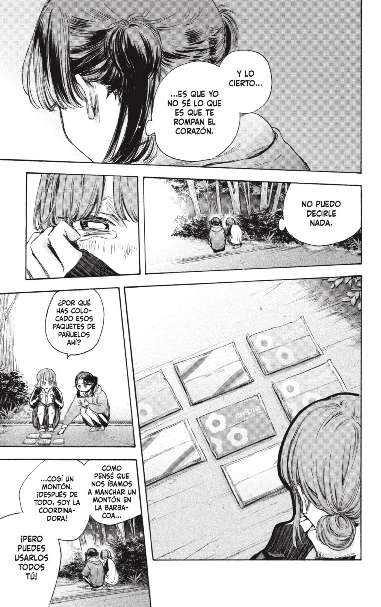 Read Ao no Hako es Manga Online