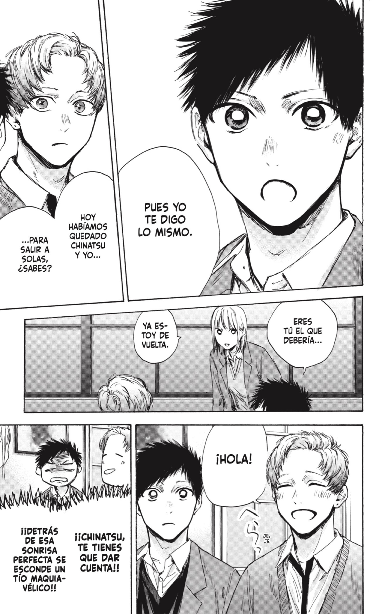 Read Ao no Hako es Manga Online