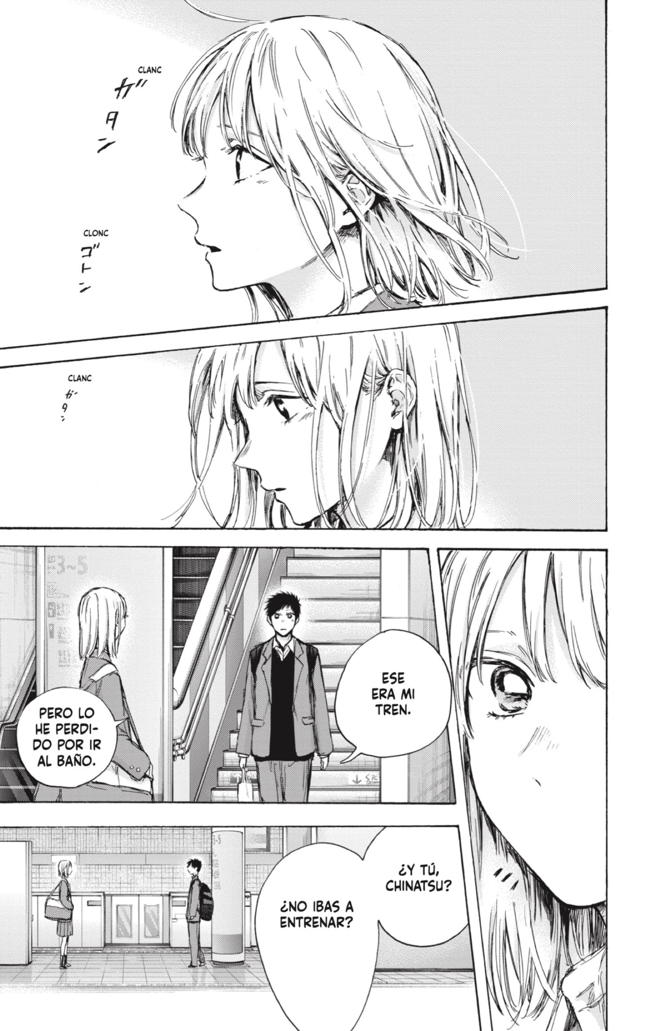 Read Ao no Hako es Manga Online