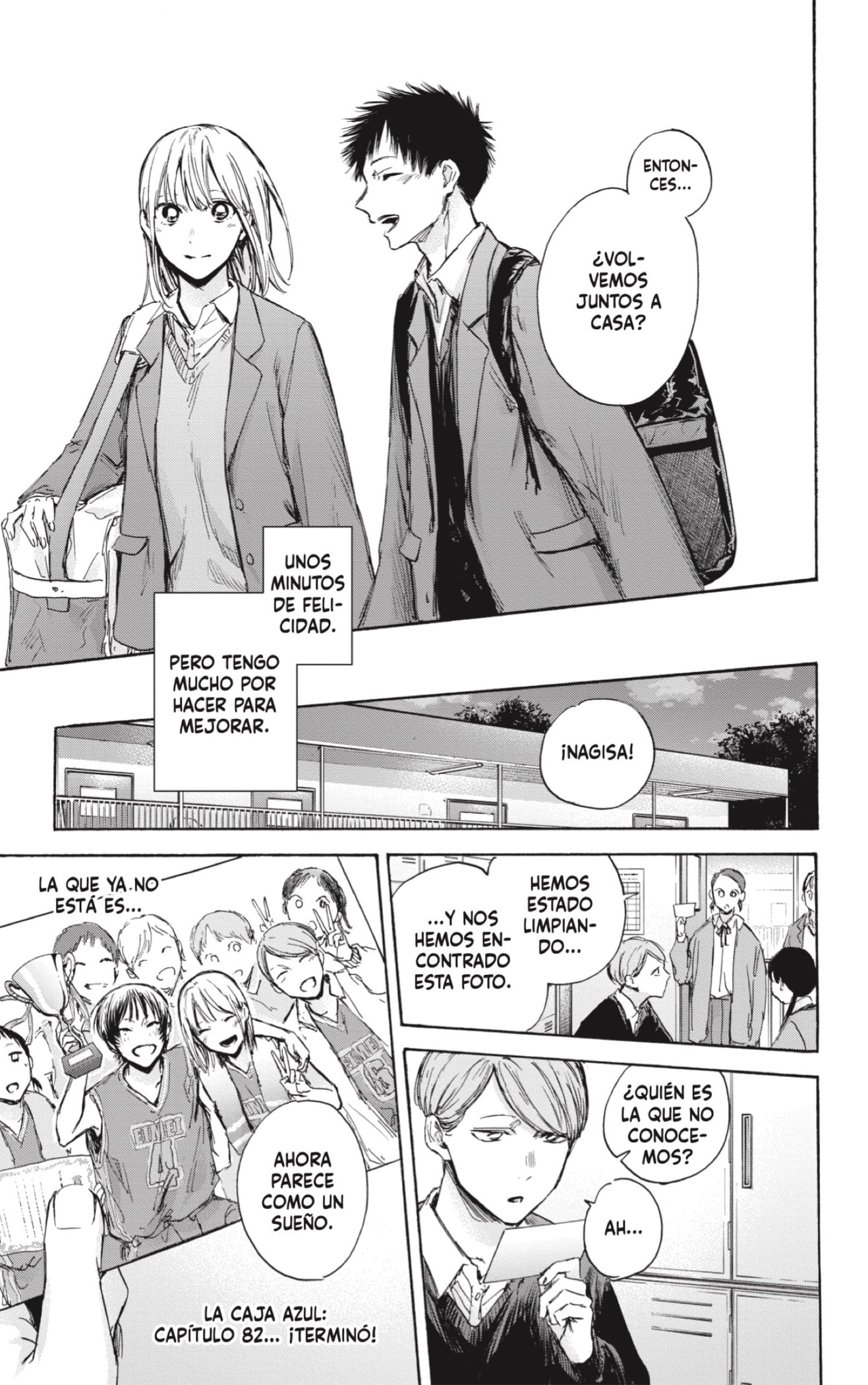 Read Ao no Hako es Manga Online