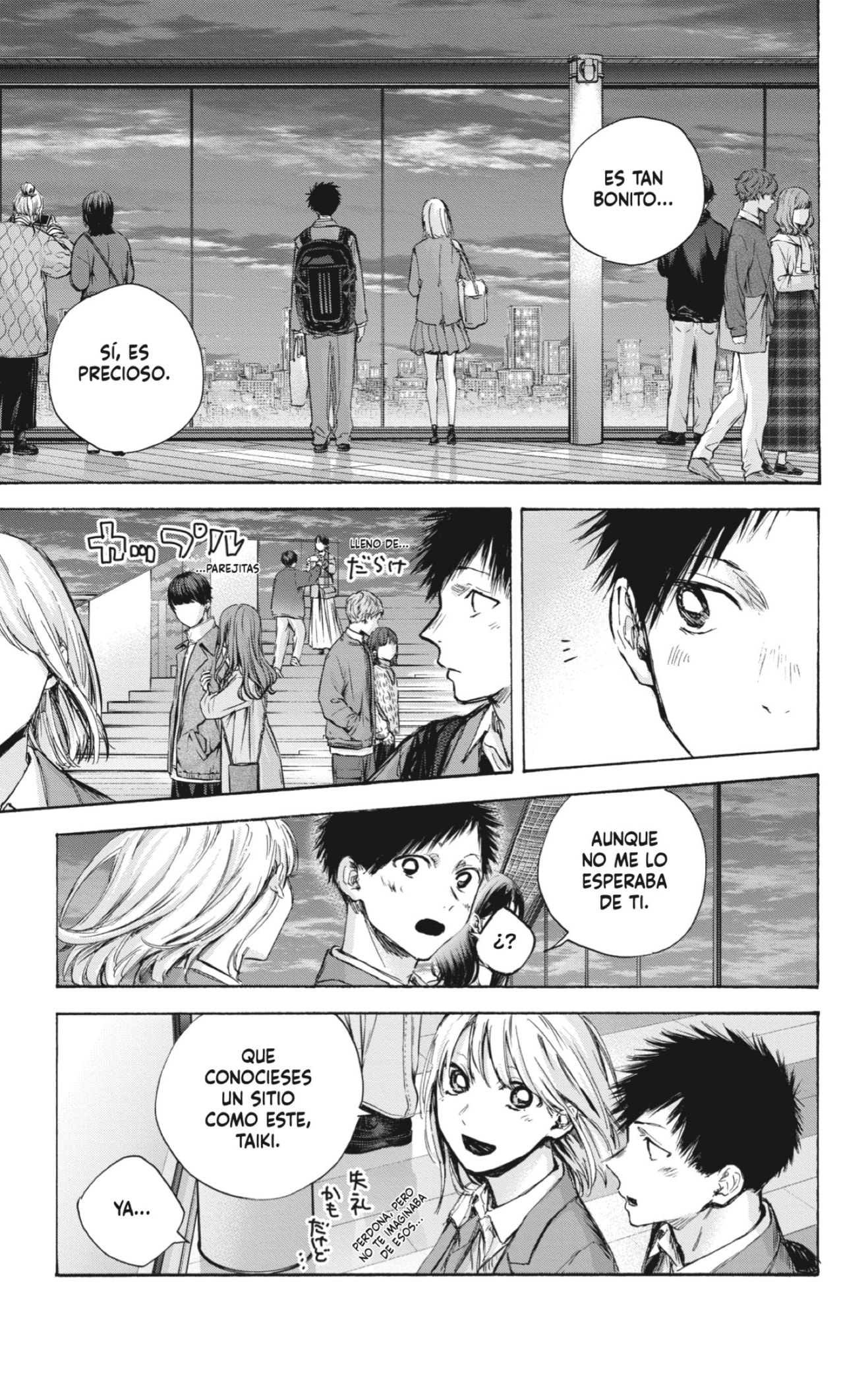Read Ao no Hako es Manga Online