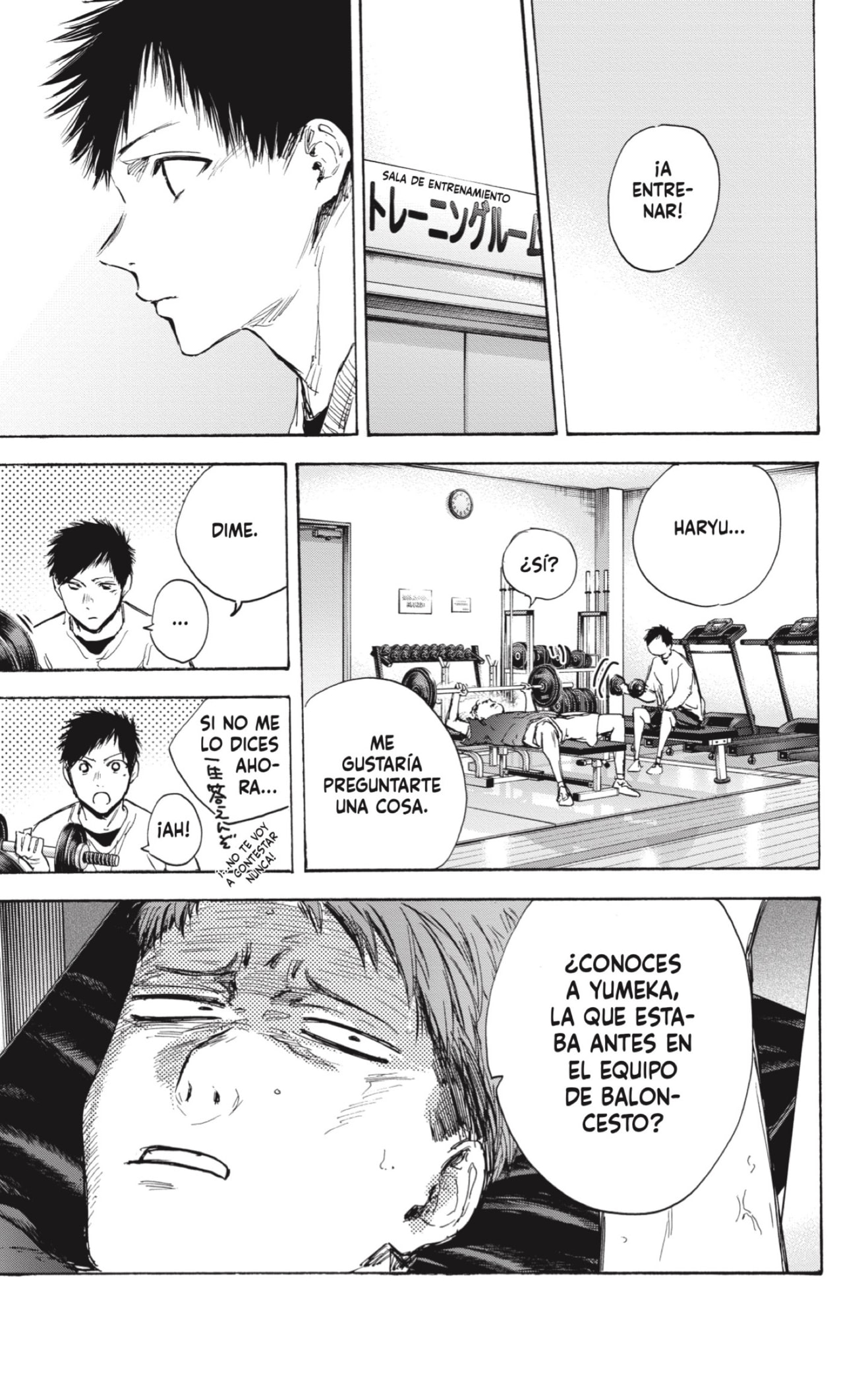 Read Ao no Hako es Manga Online