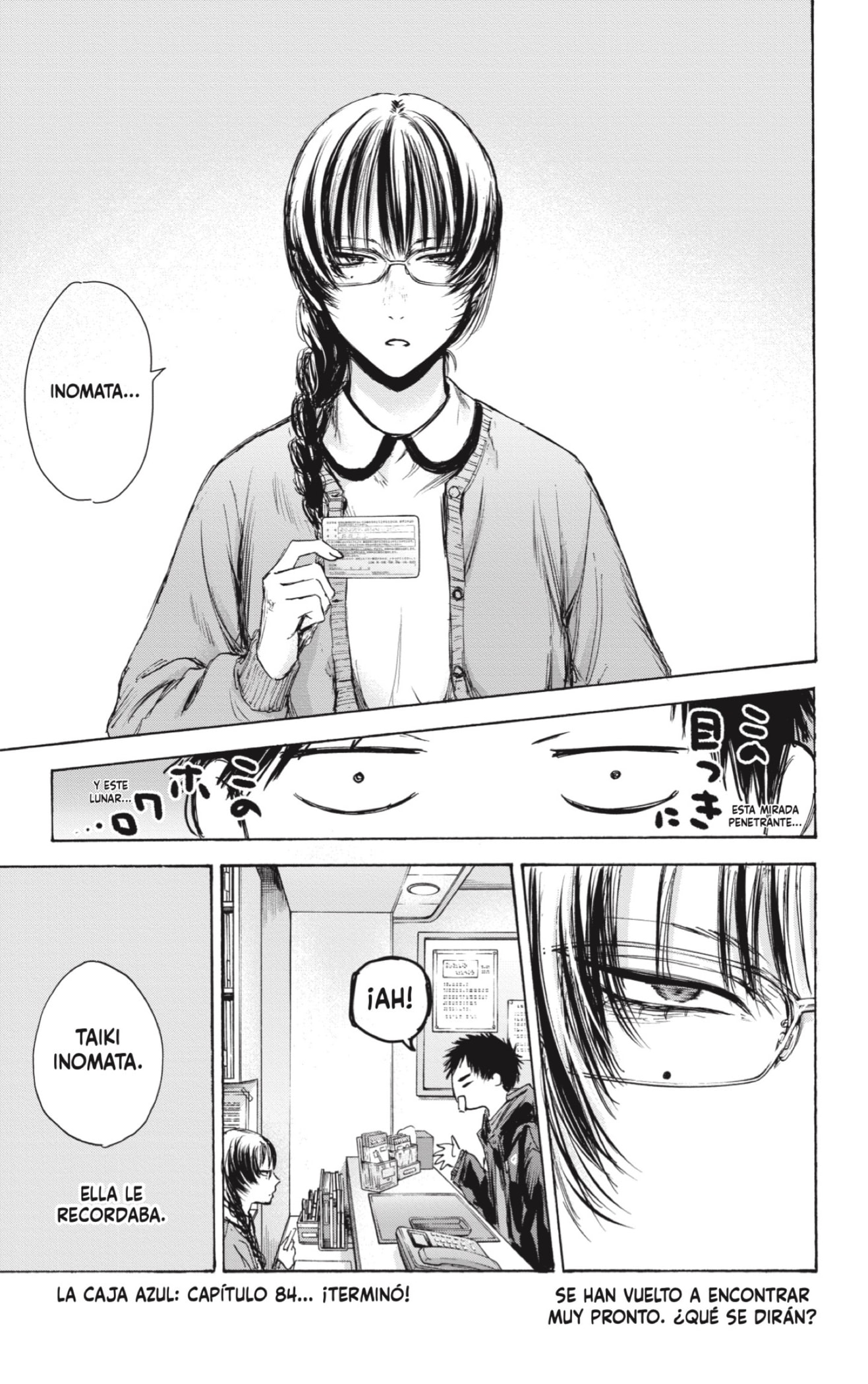 Read Ao no Hako es Manga Online