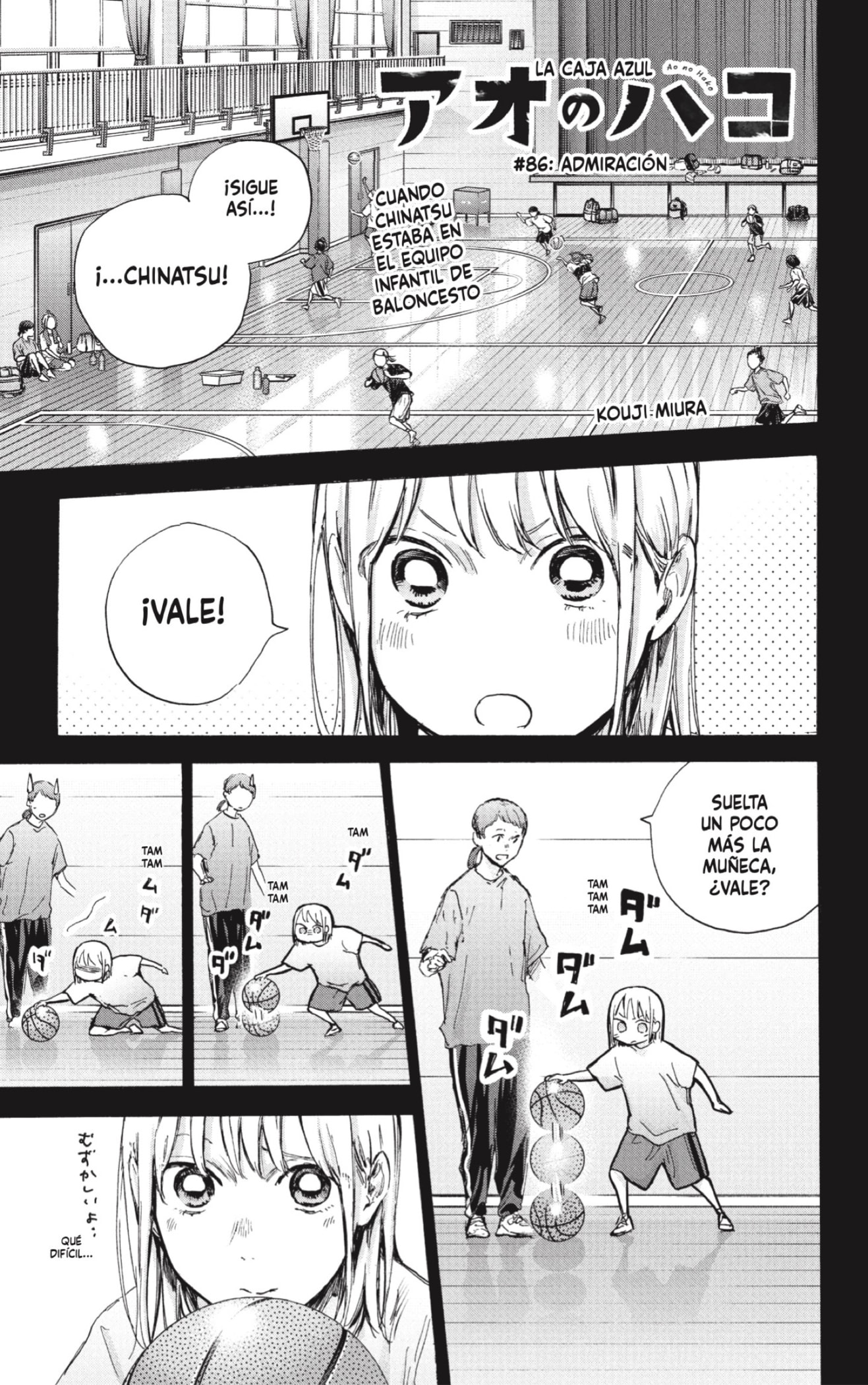 Read Ao no Hako es Manga Online