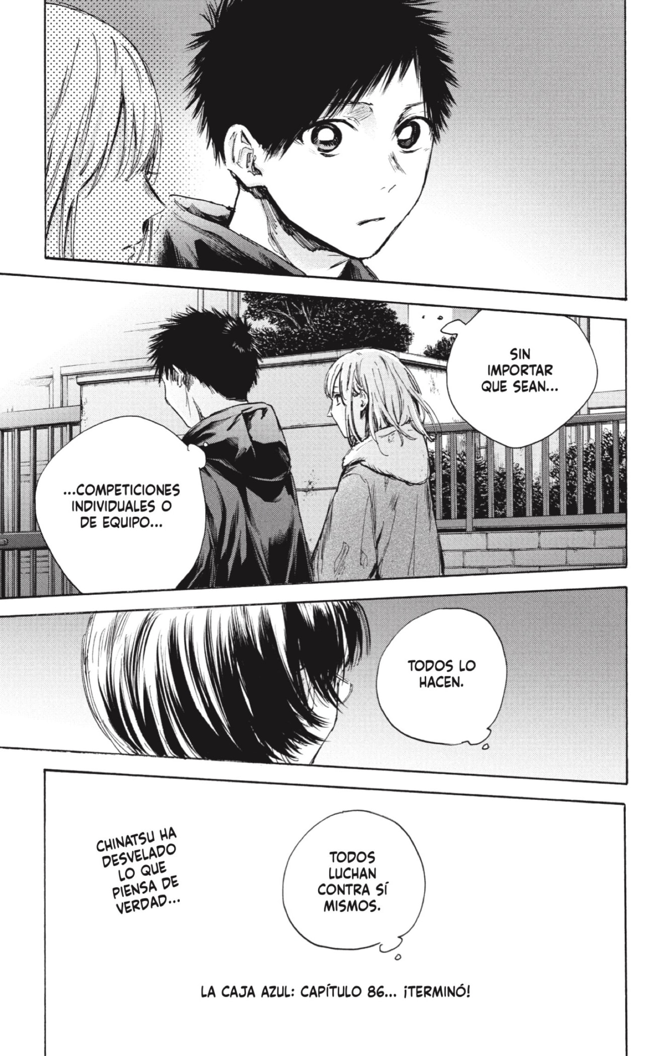 Read Ao no Hako es Manga Online