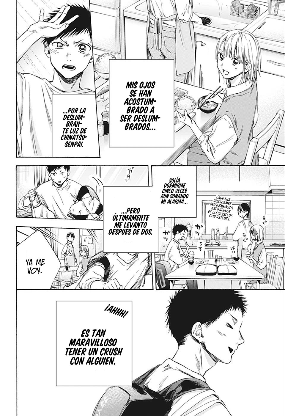 Read Ao no Hako es Manga Online