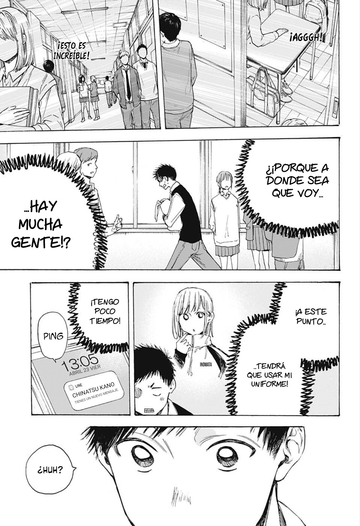 Read Ao no Hako es Manga Online