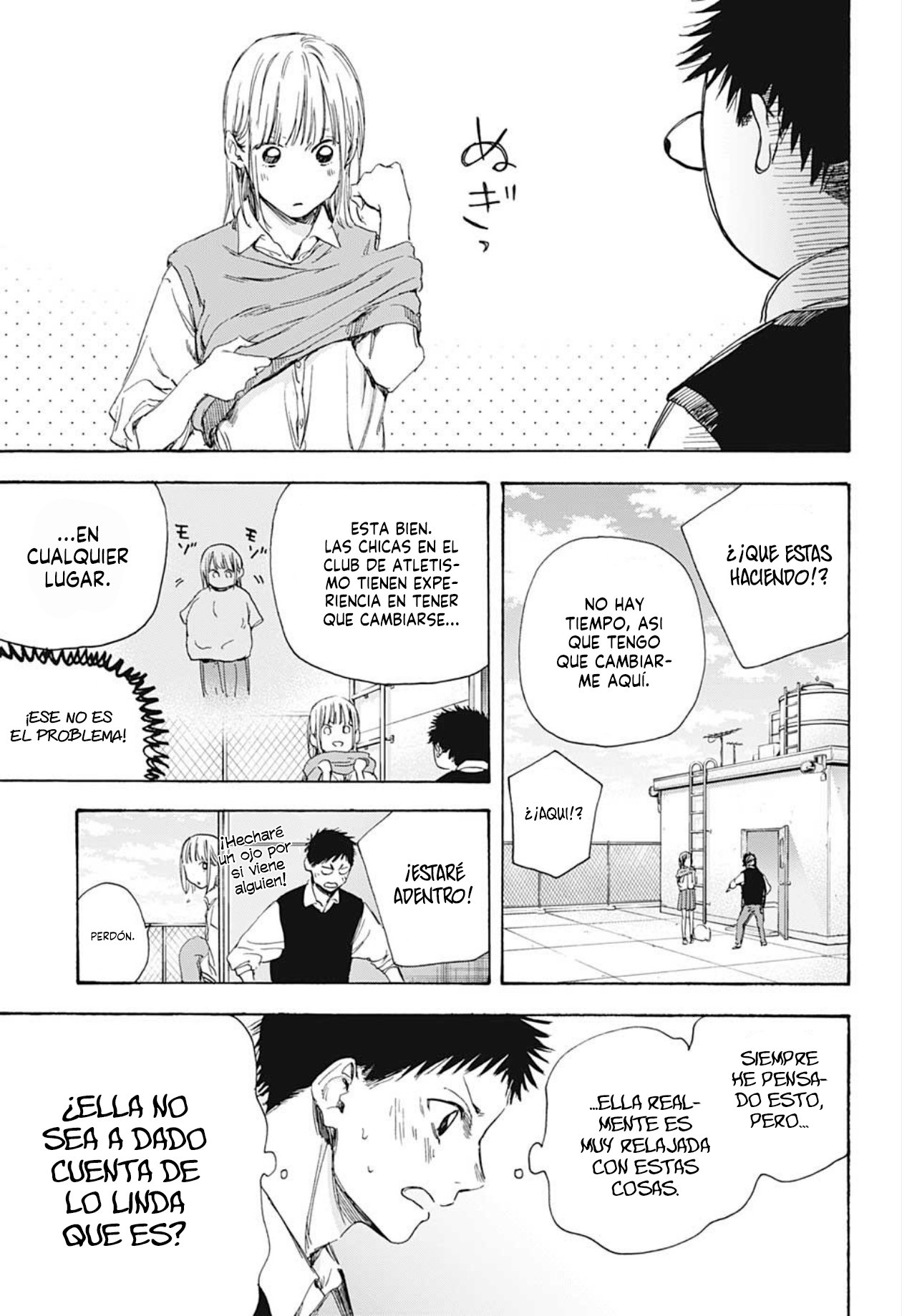 Read Ao no Hako es Manga Online