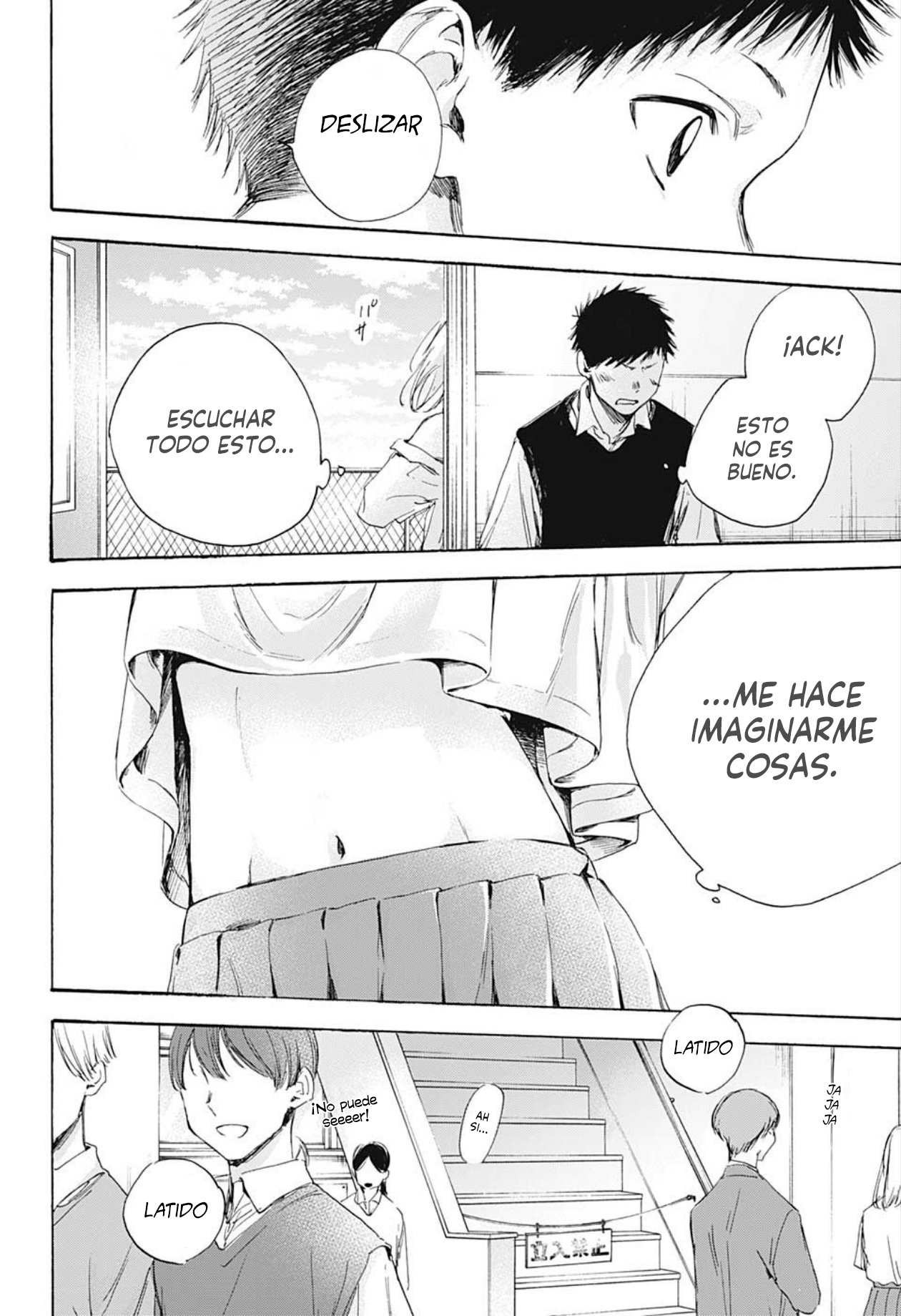 Read Ao no Hako es Manga Online