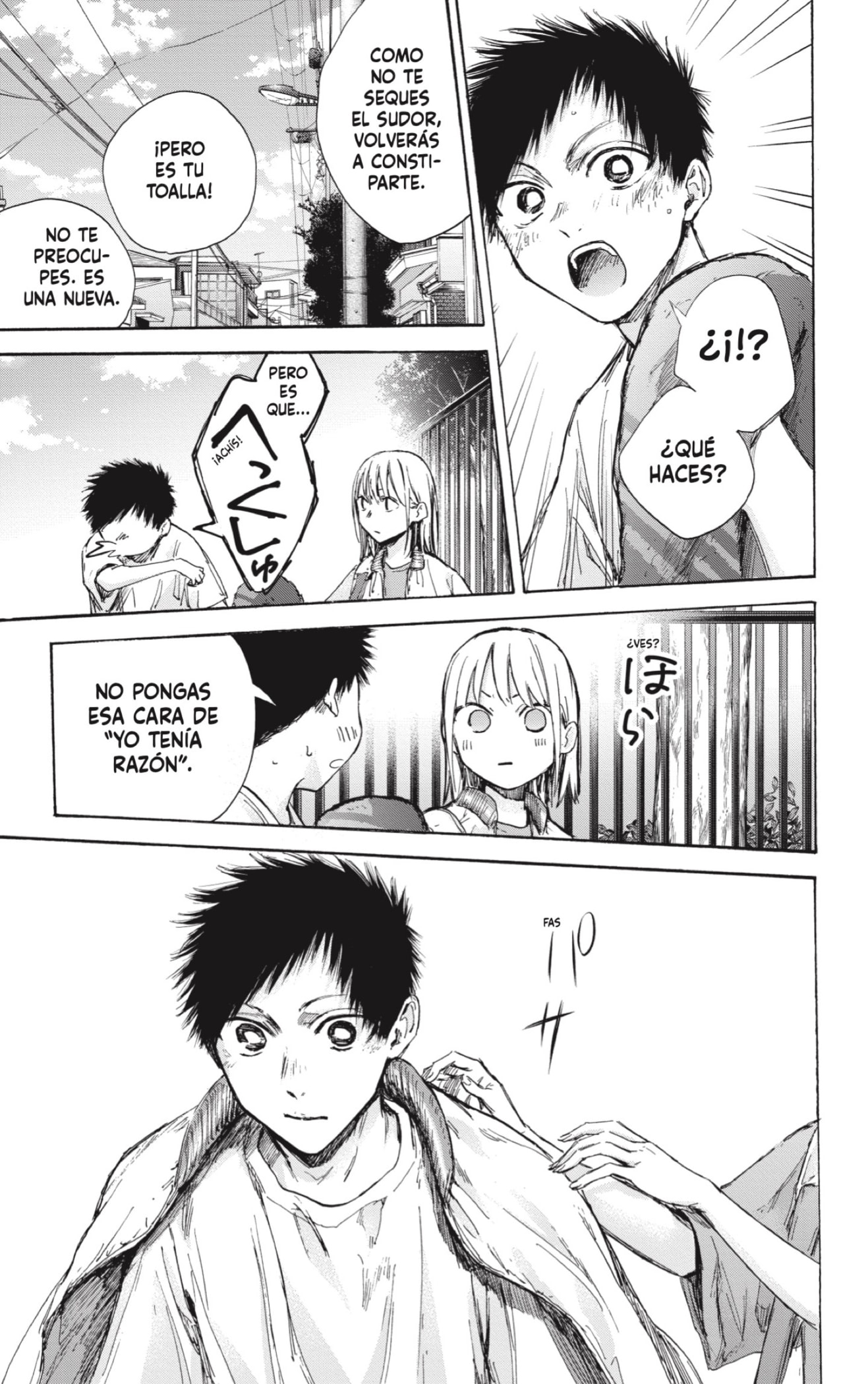 Read Ao no Hako es Manga Online